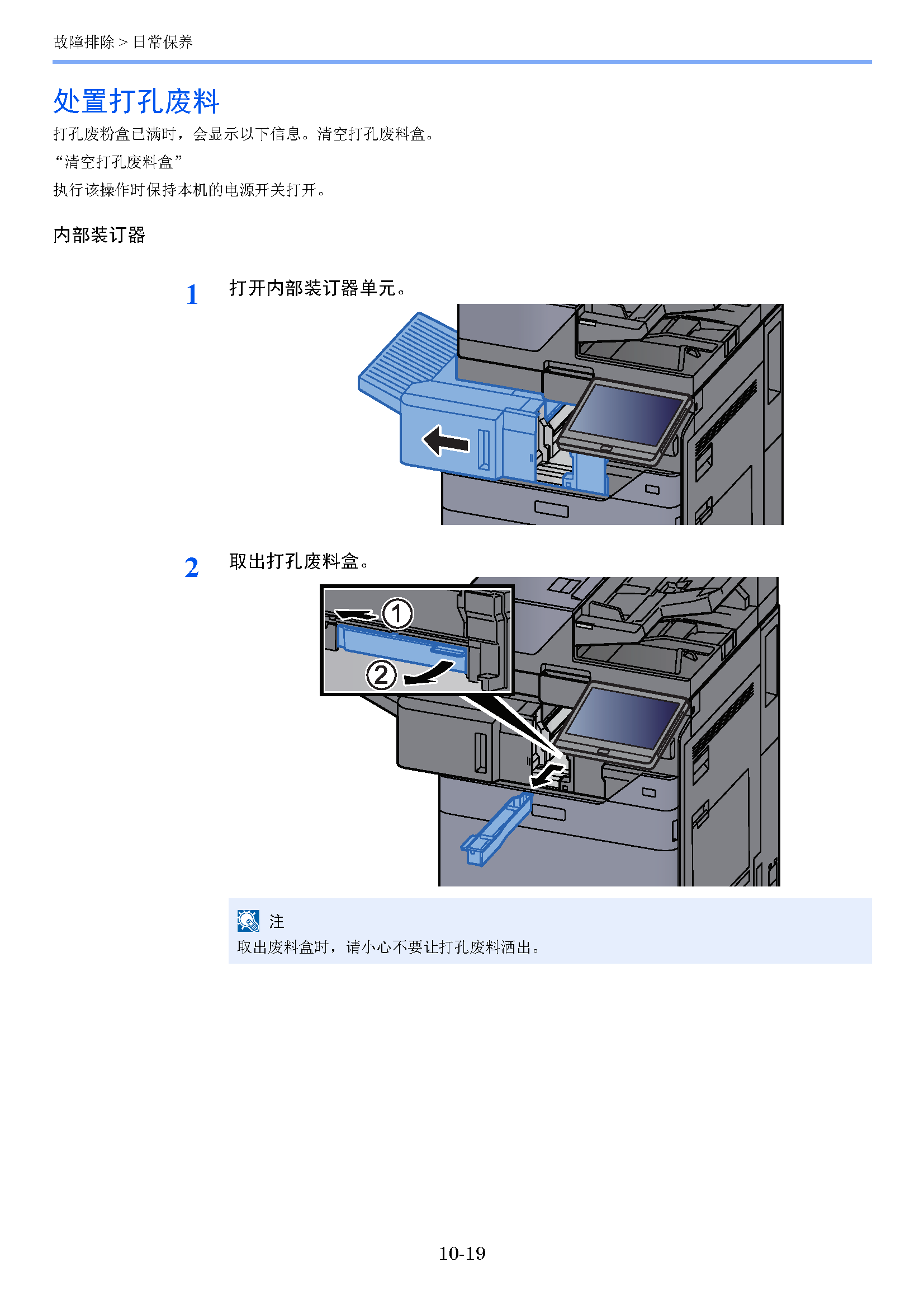 image"　align="left"