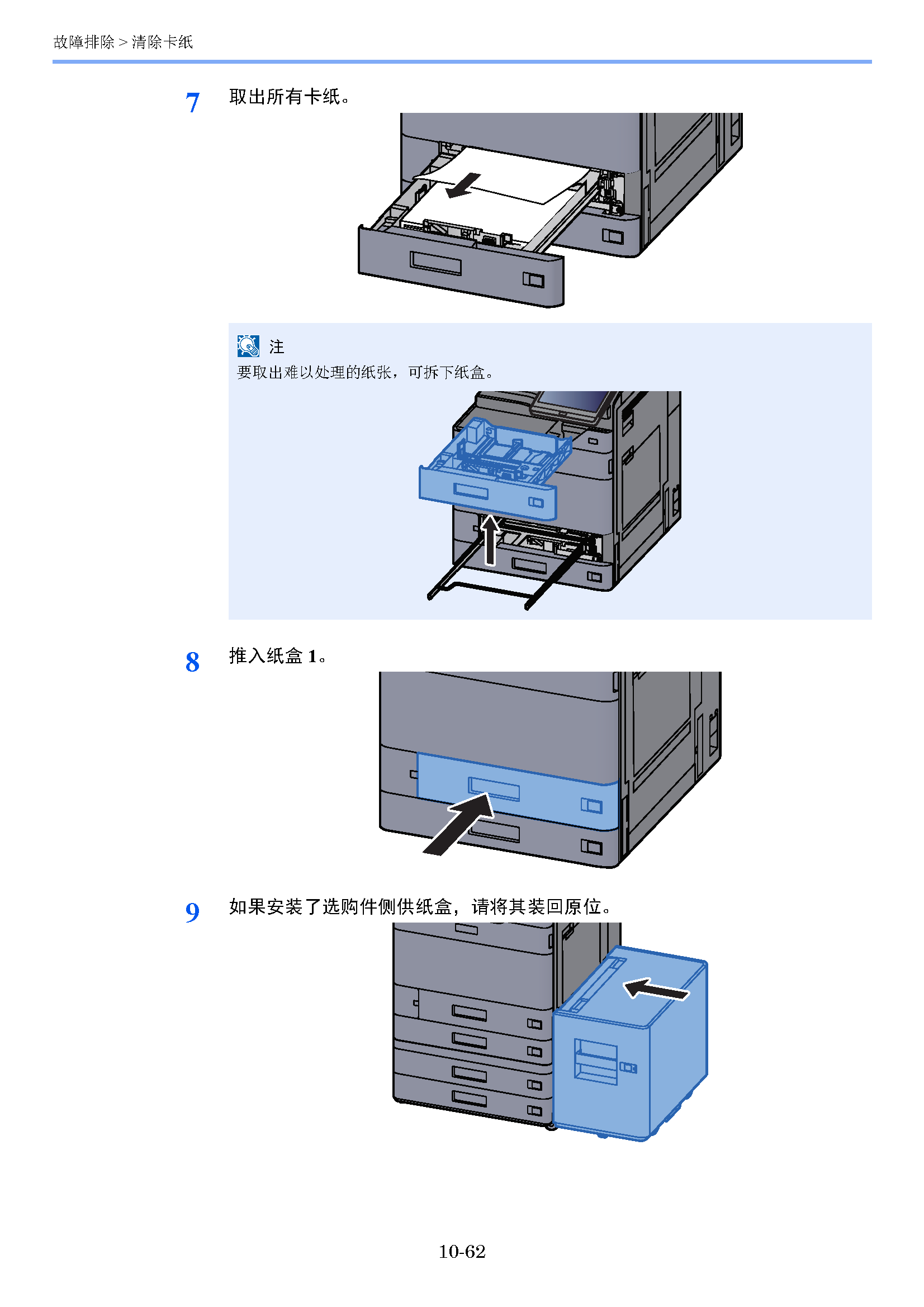 image"　align="left"