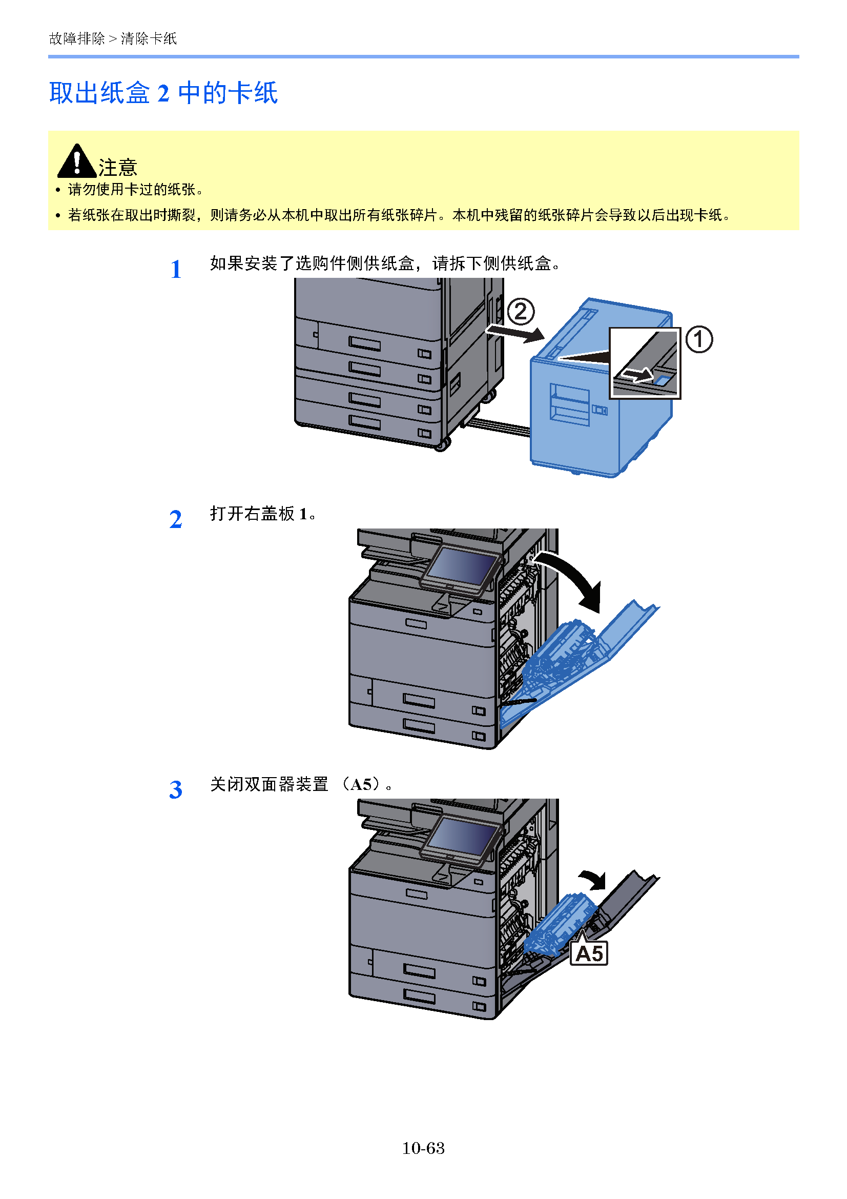 image"　align="left"