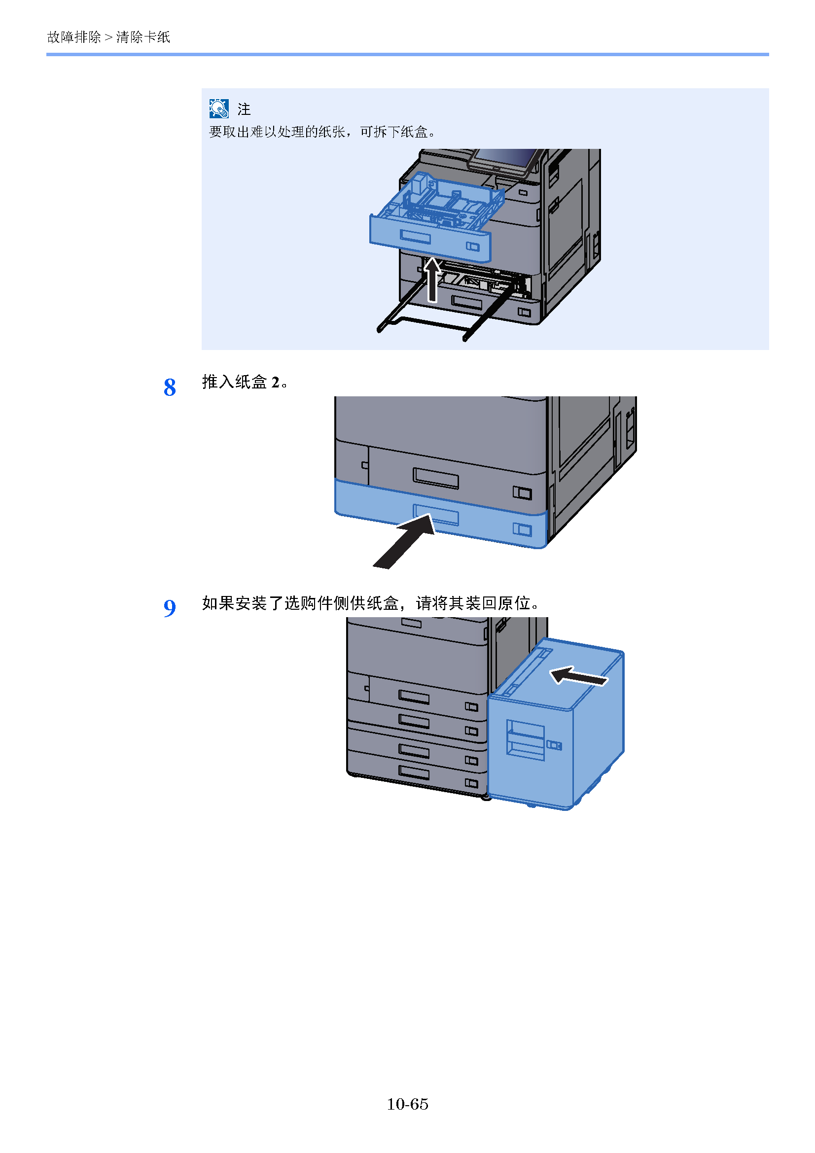 image"　align="left"