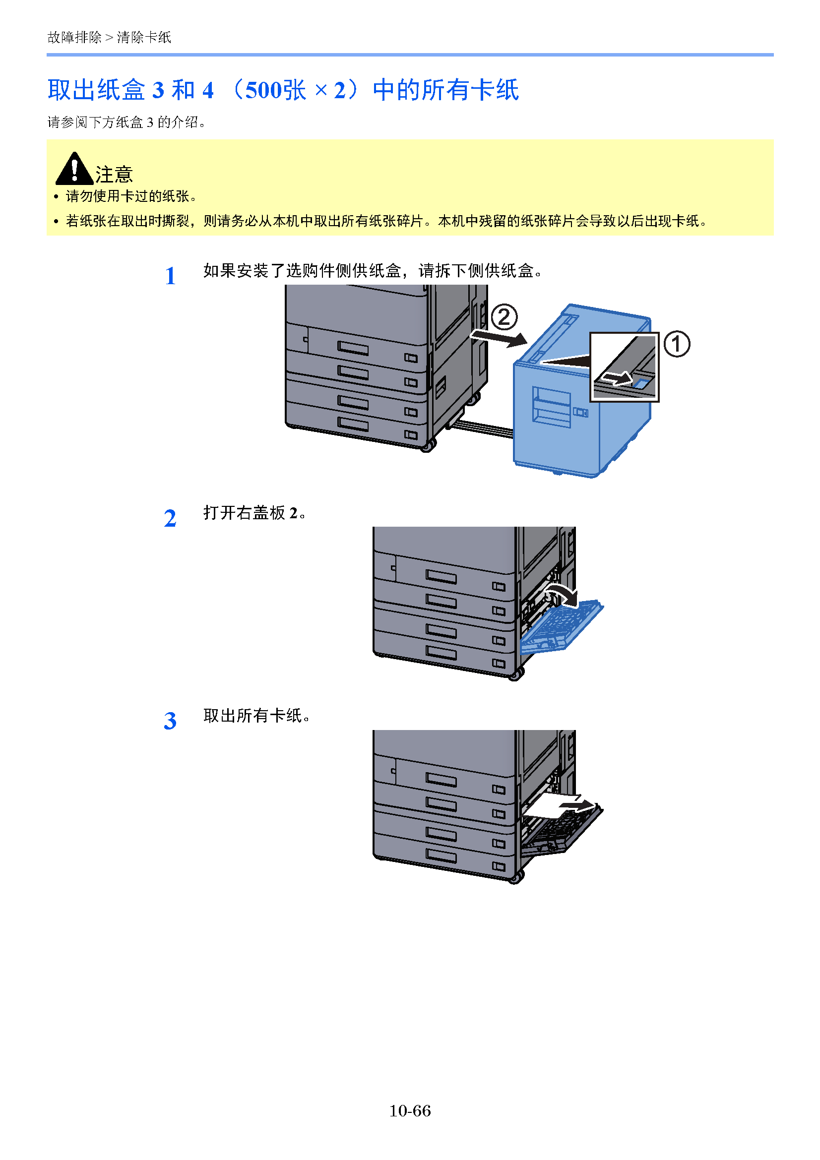 image"　align="left"