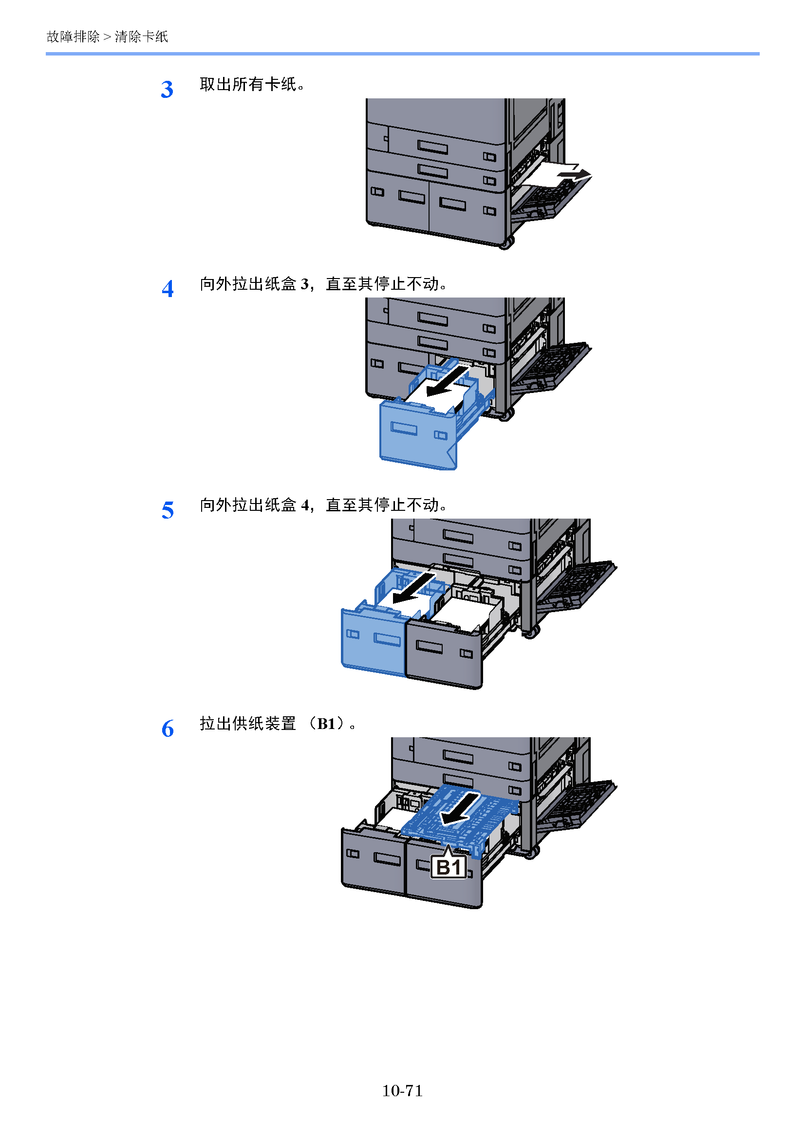 image"　align="left"