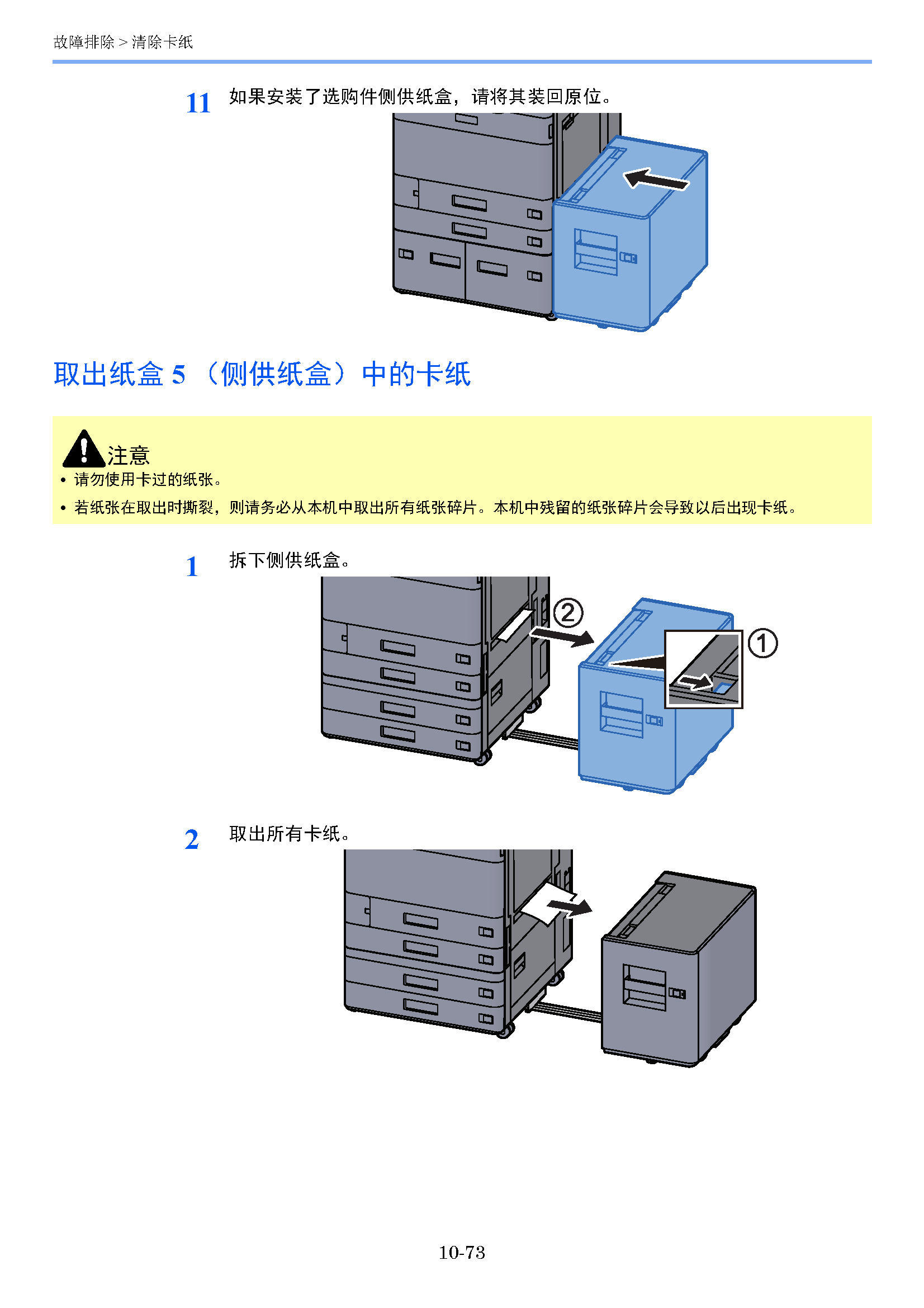 image"　align="left"