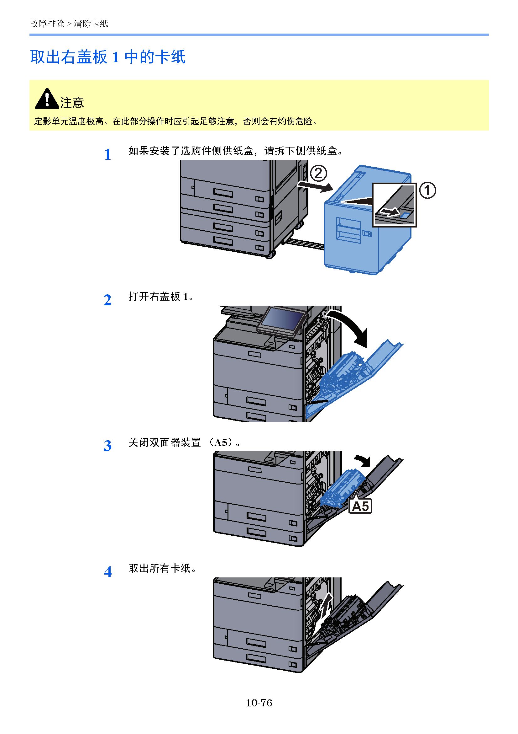 image"　align="left"