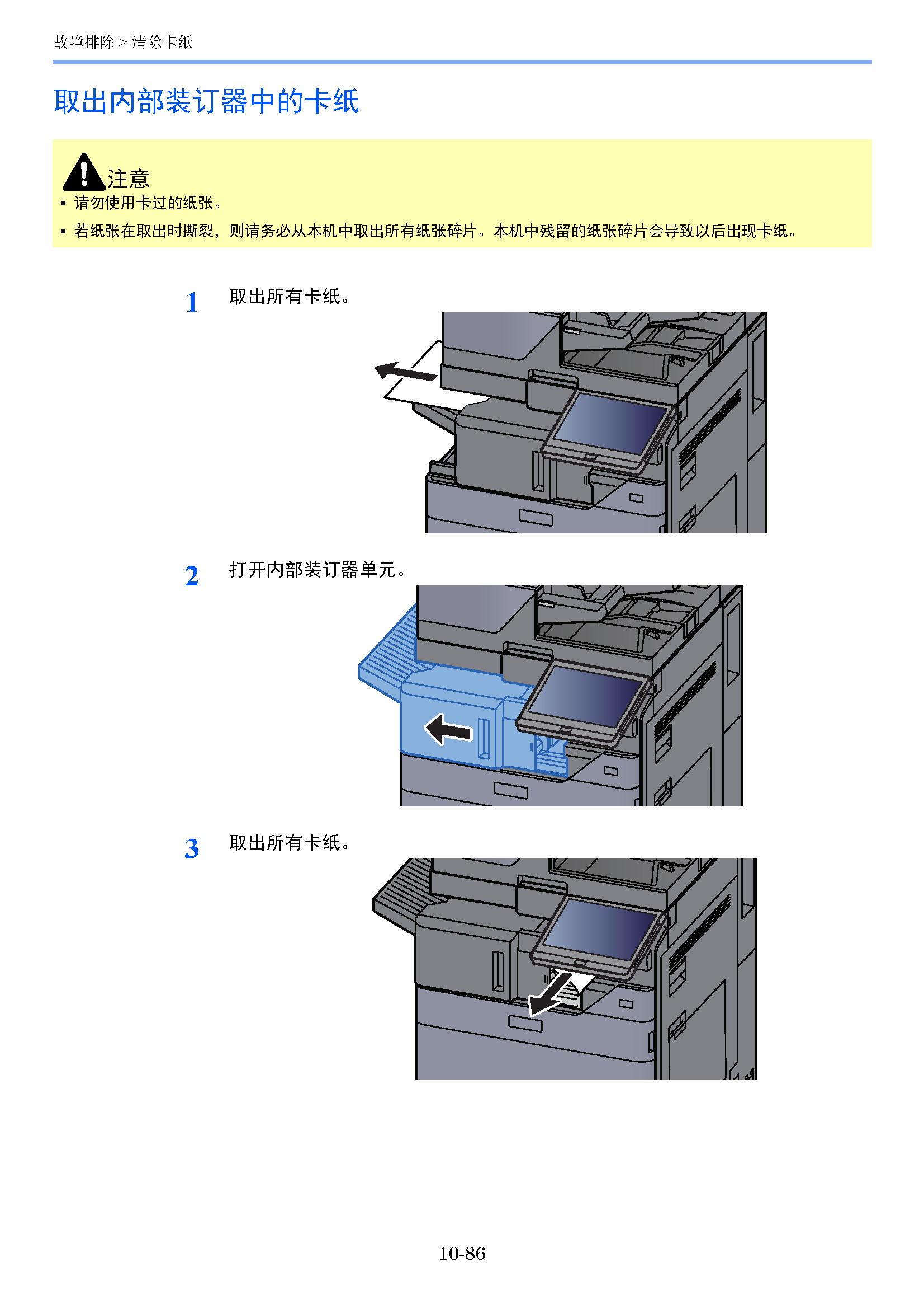 image"　align="left"