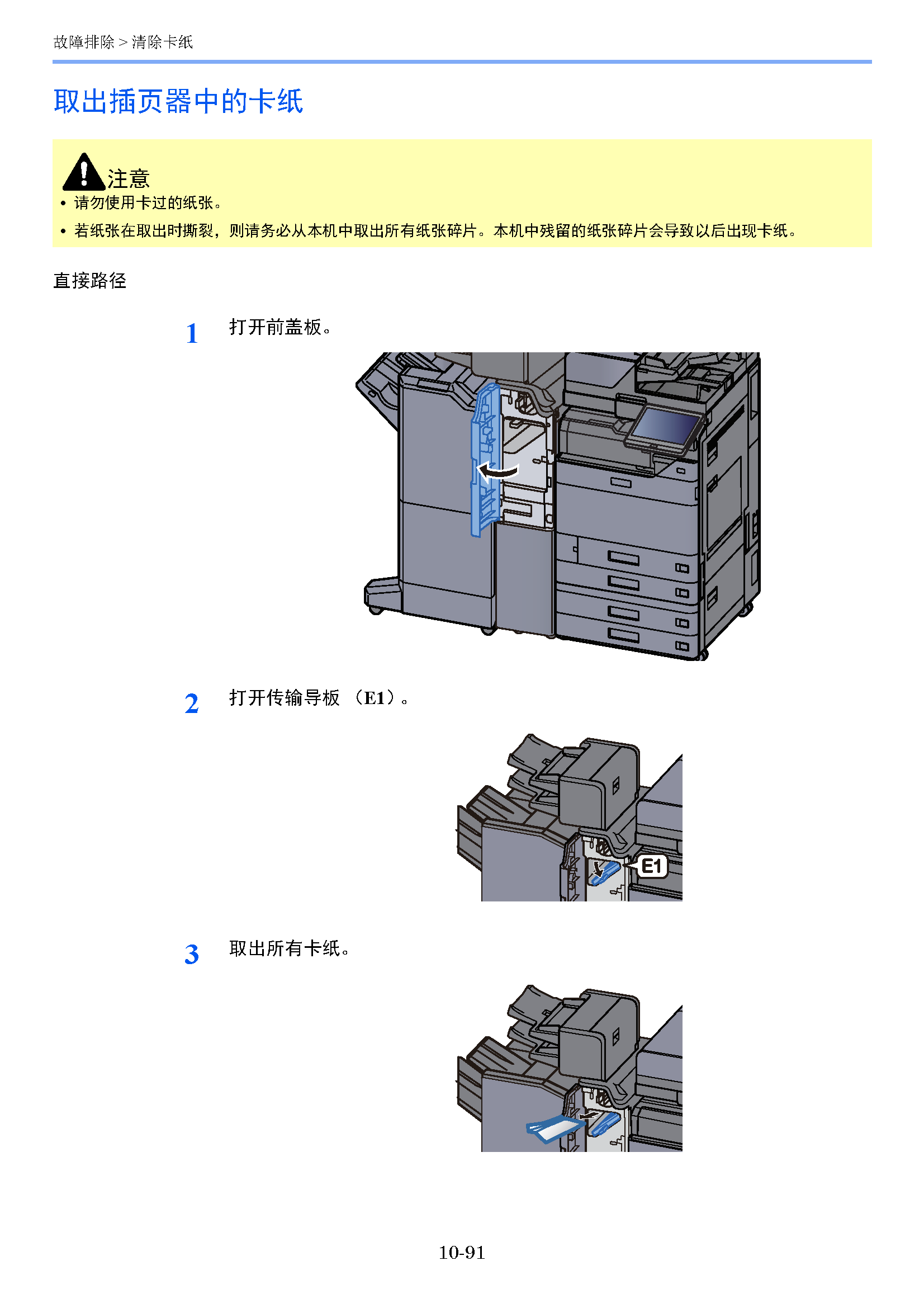 image"　align="left"