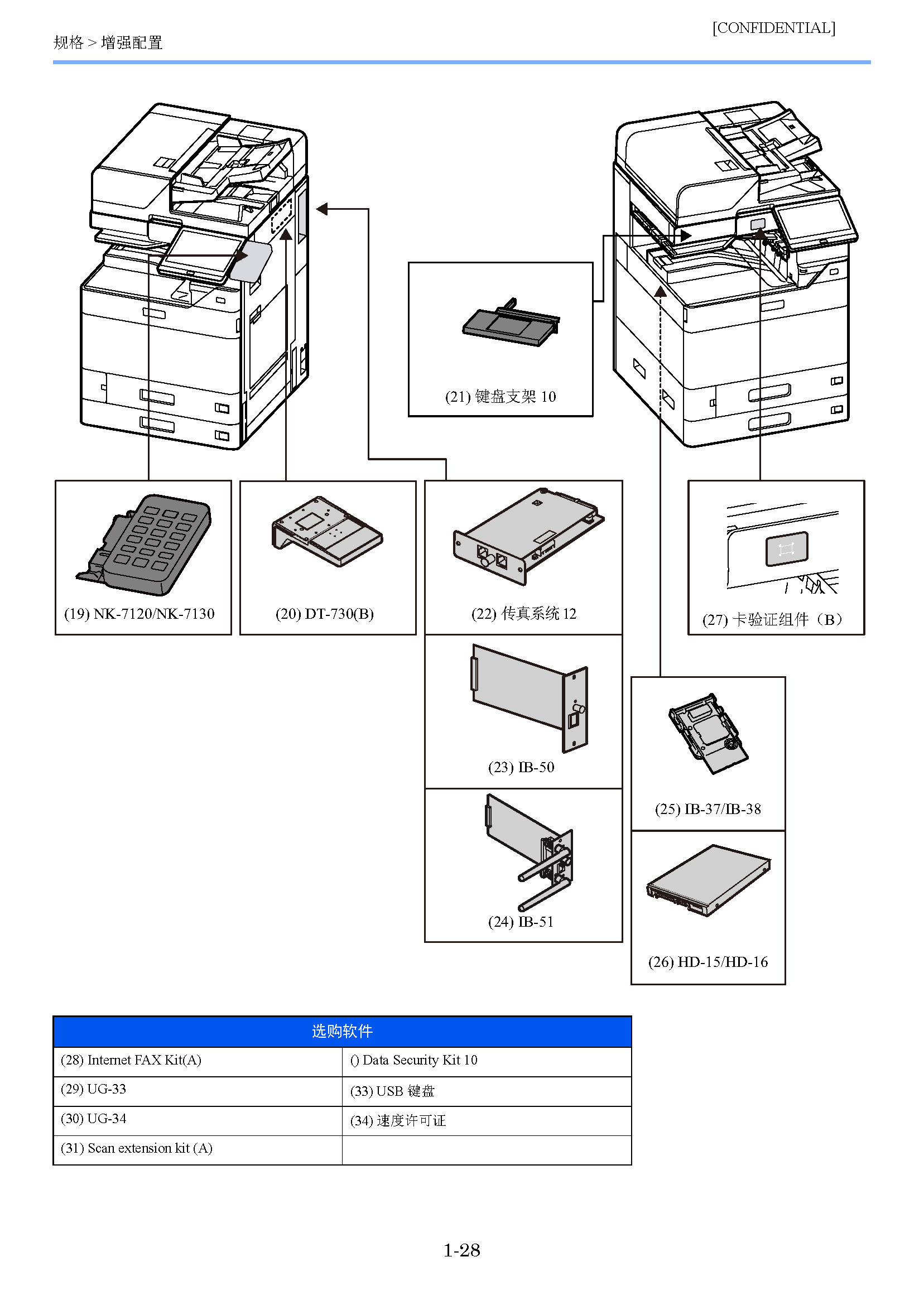 image"　align="left"