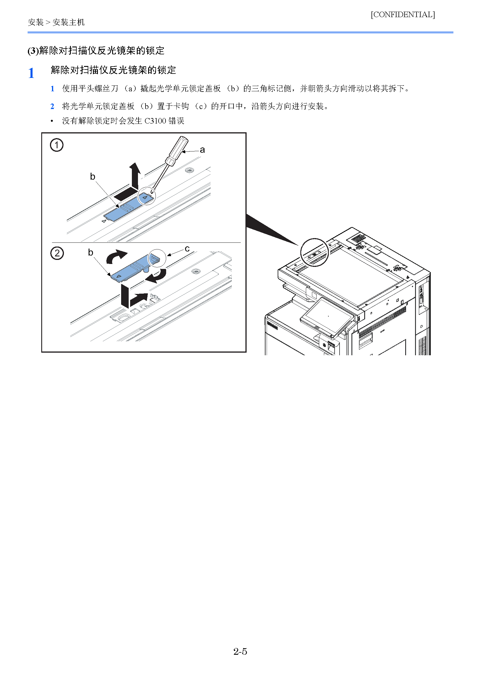 image"　align="left"