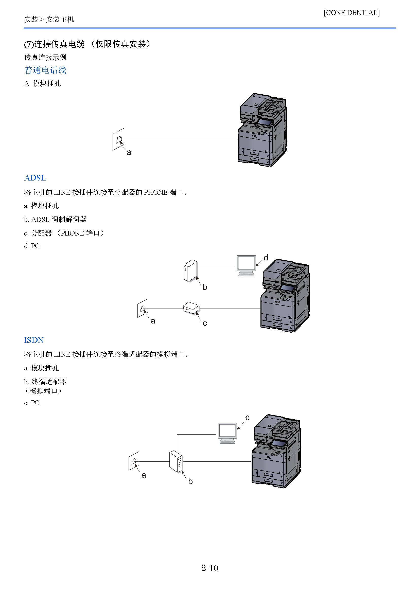 image"　align="left"