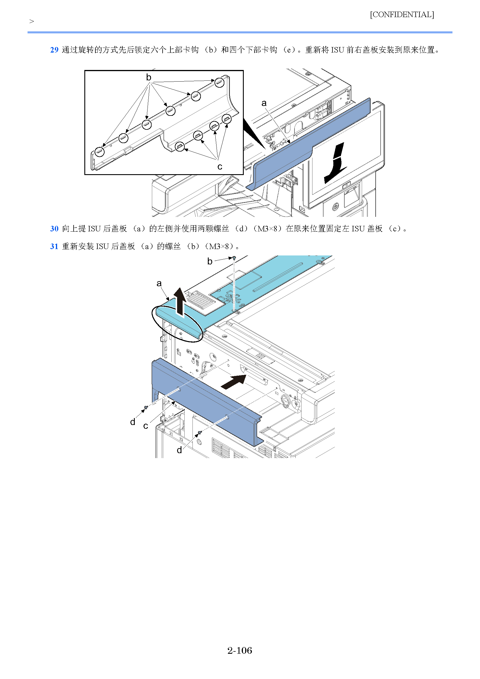 image"　align="left"