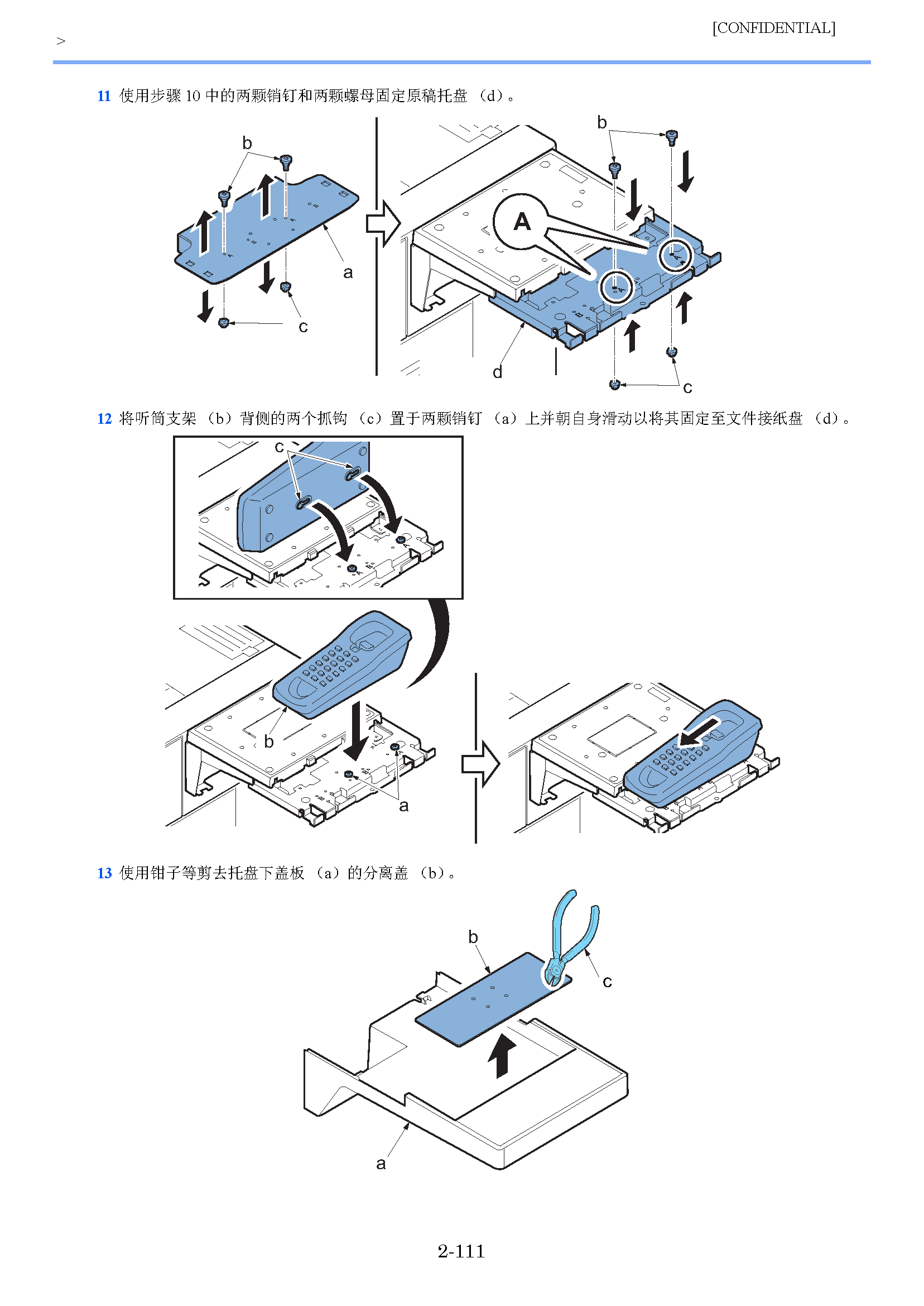 image"　align="left"