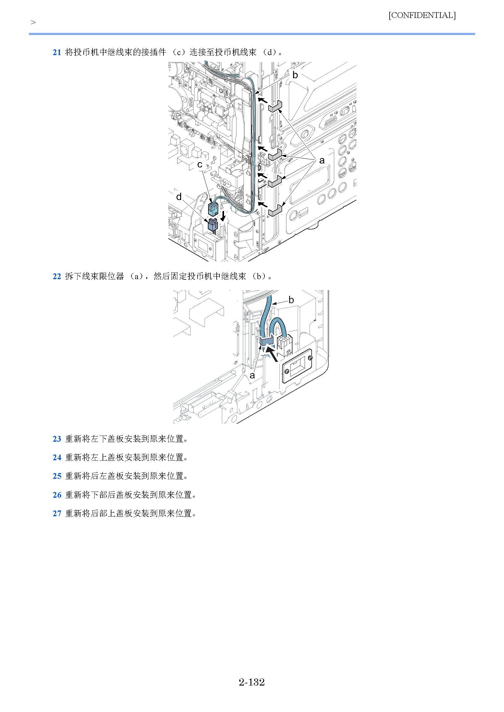 image"　align="left"