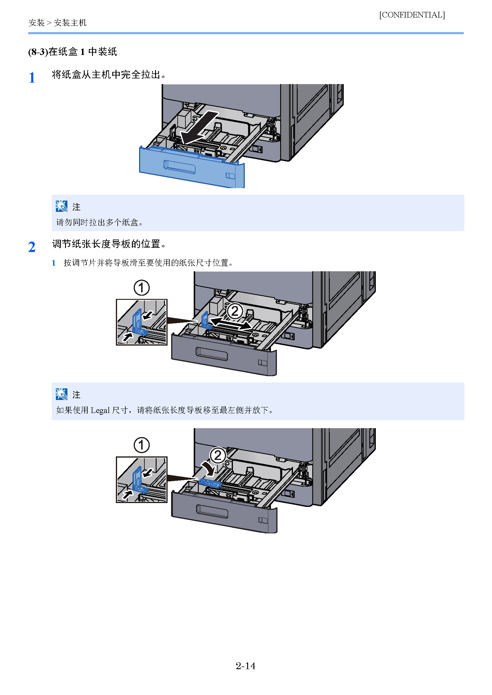 image"　align="left"