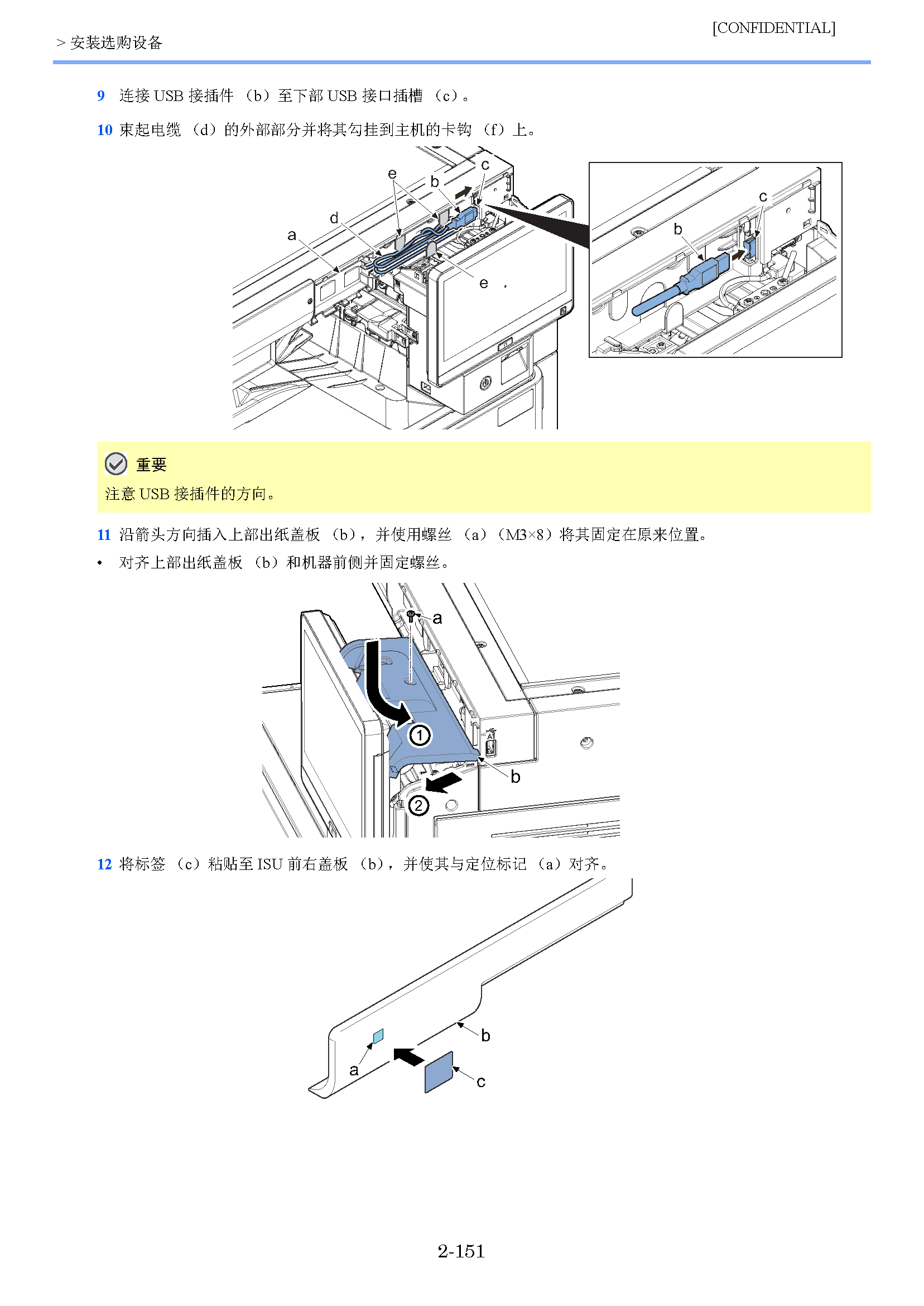 image"　align="left"