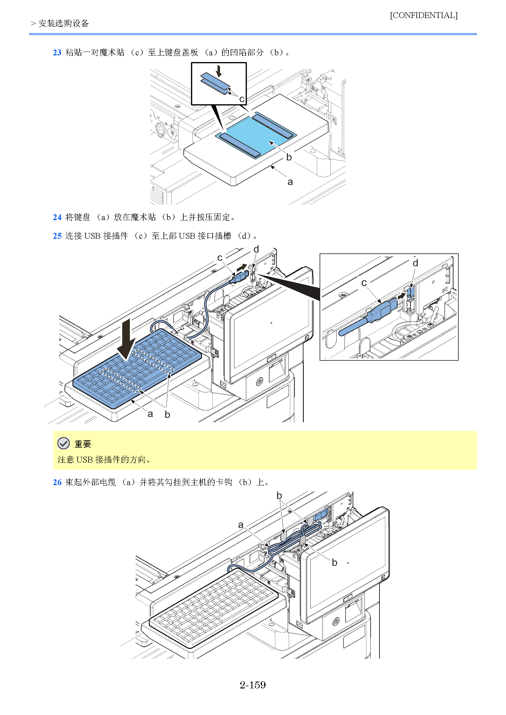 image"　align="left"