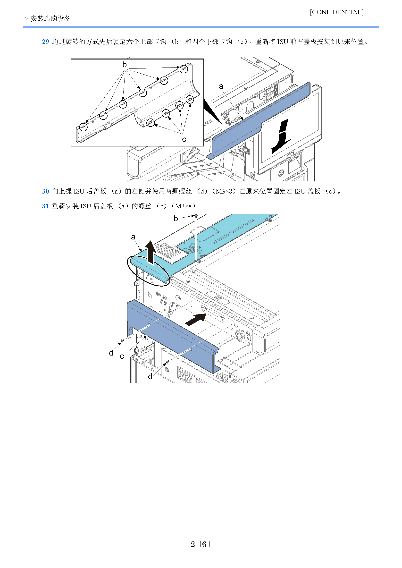 image"　align="left"