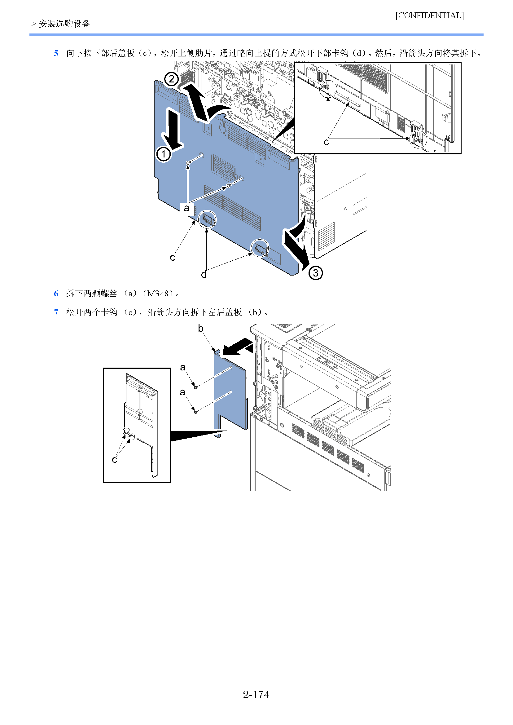 image"　align="left"