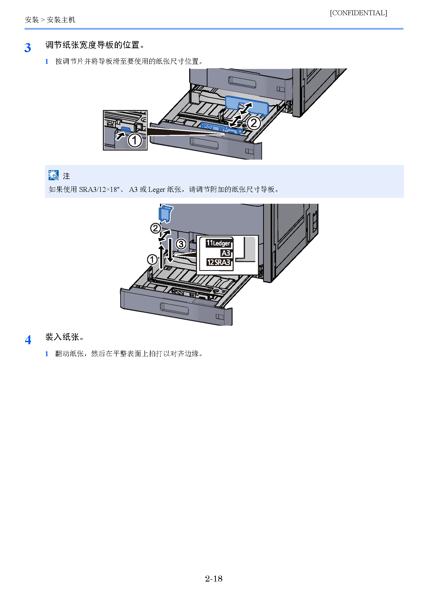 image"　align="left"