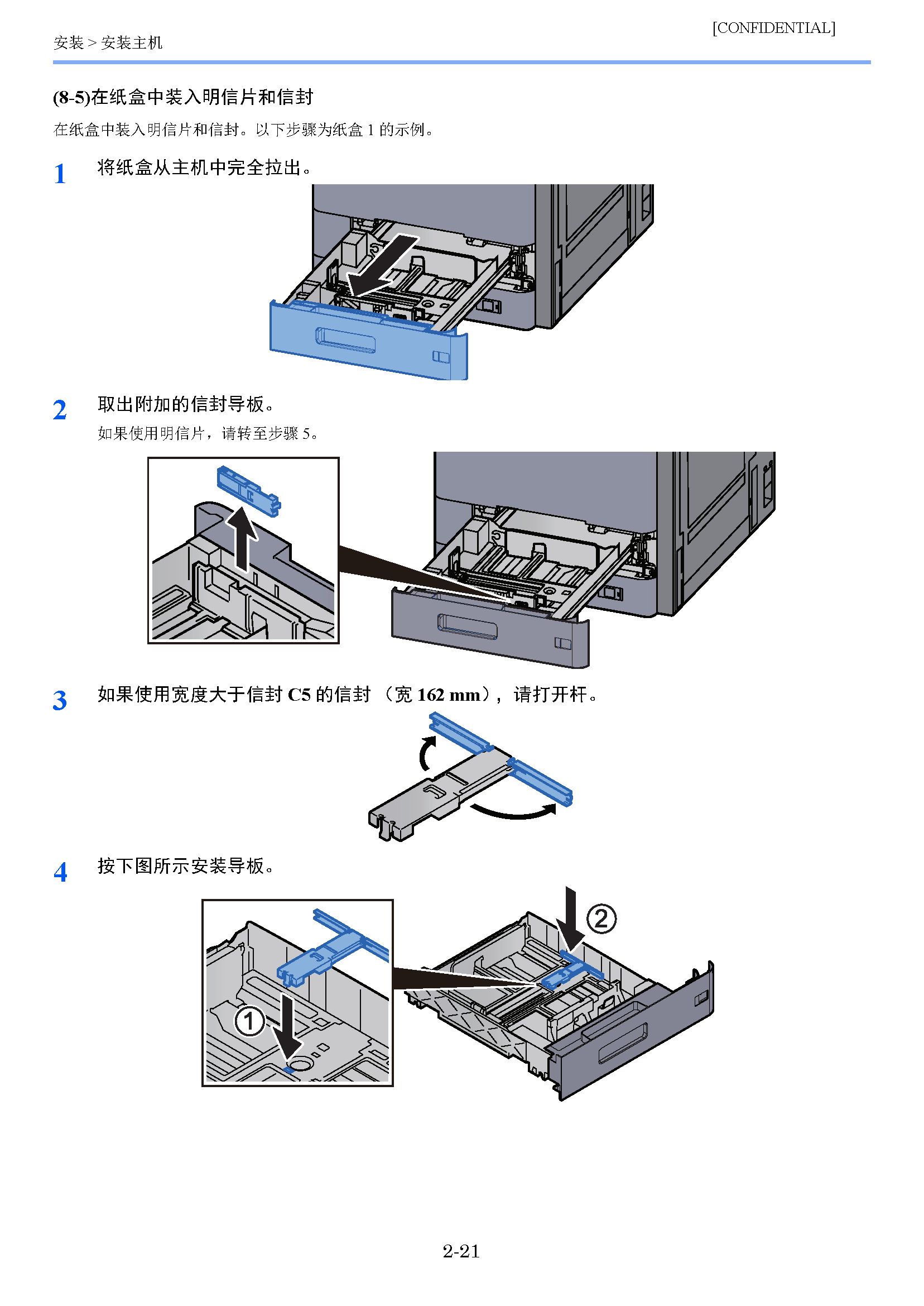 image"　align="left"