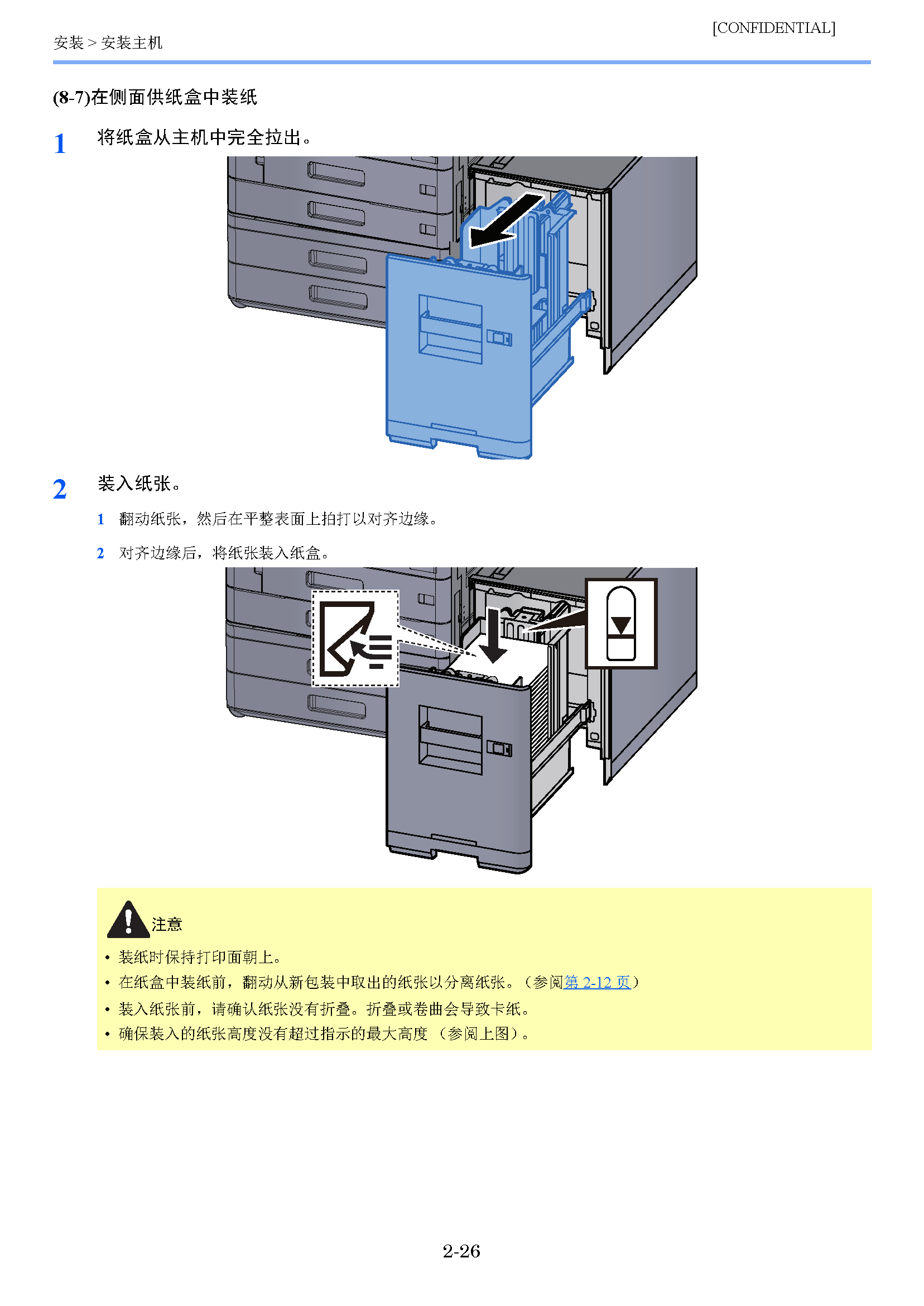 image"　align="left"