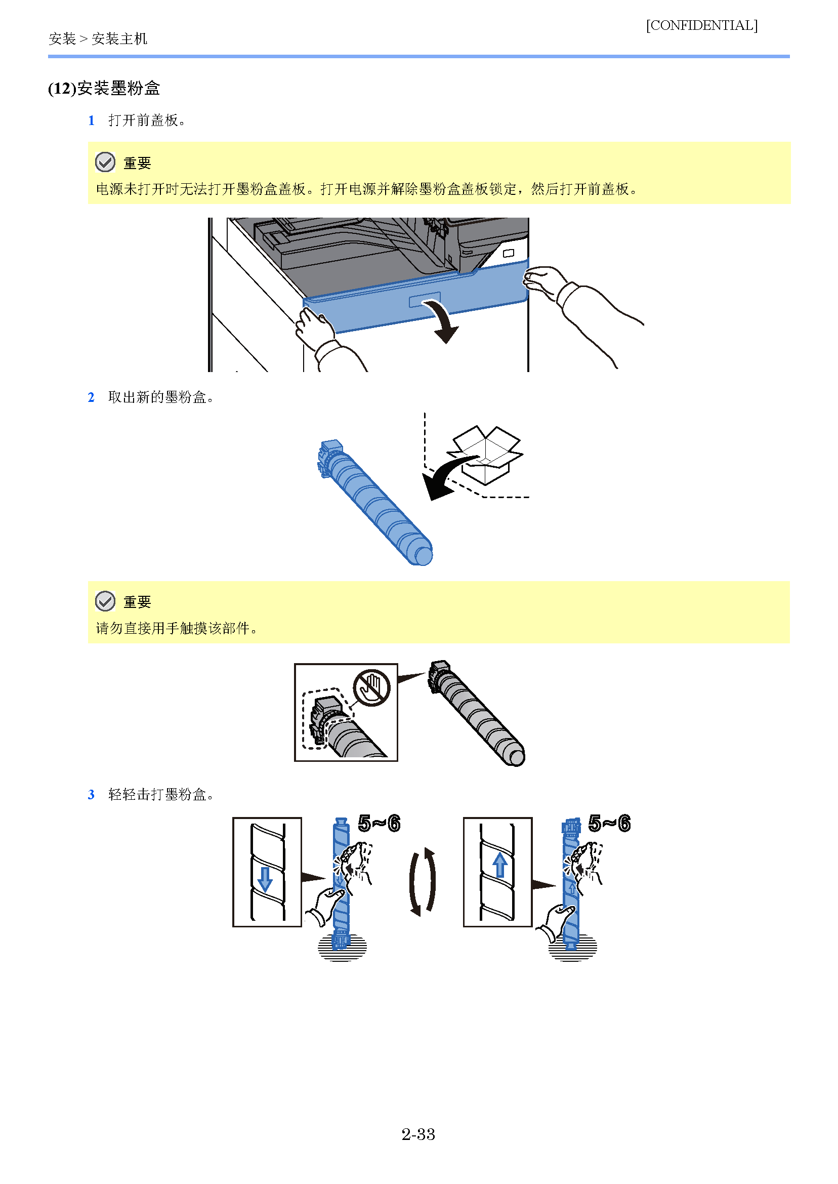 image"　align="left"