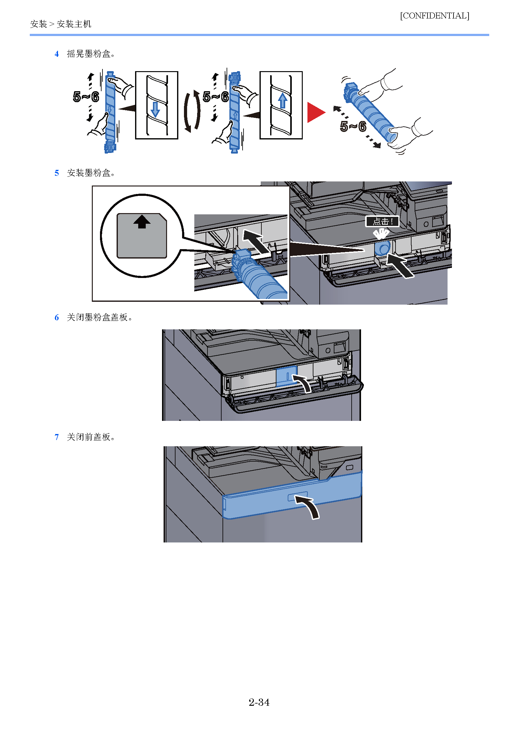 image"　align="left"