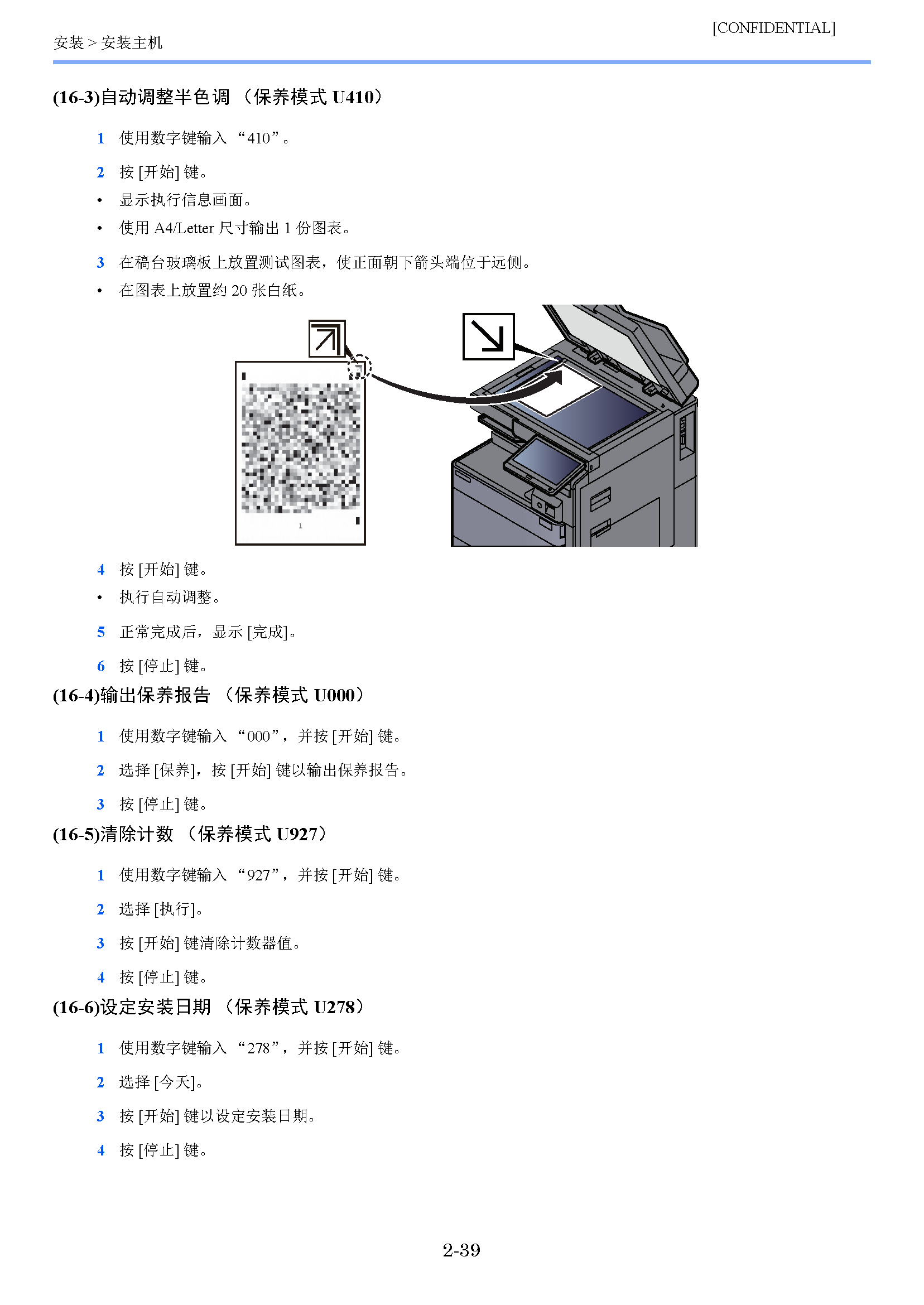 image"　align="left"