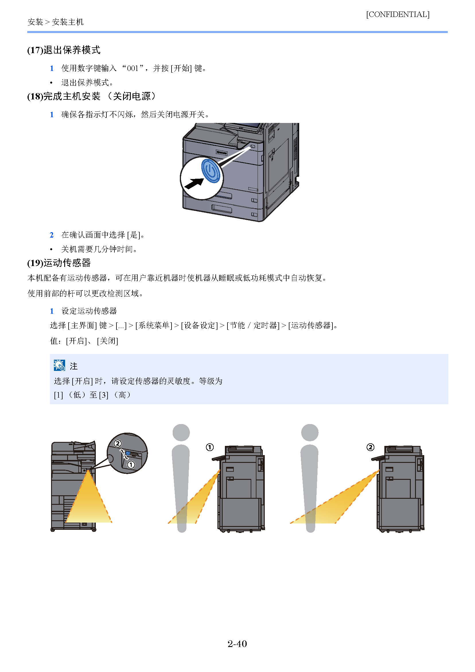 image"　align="left"