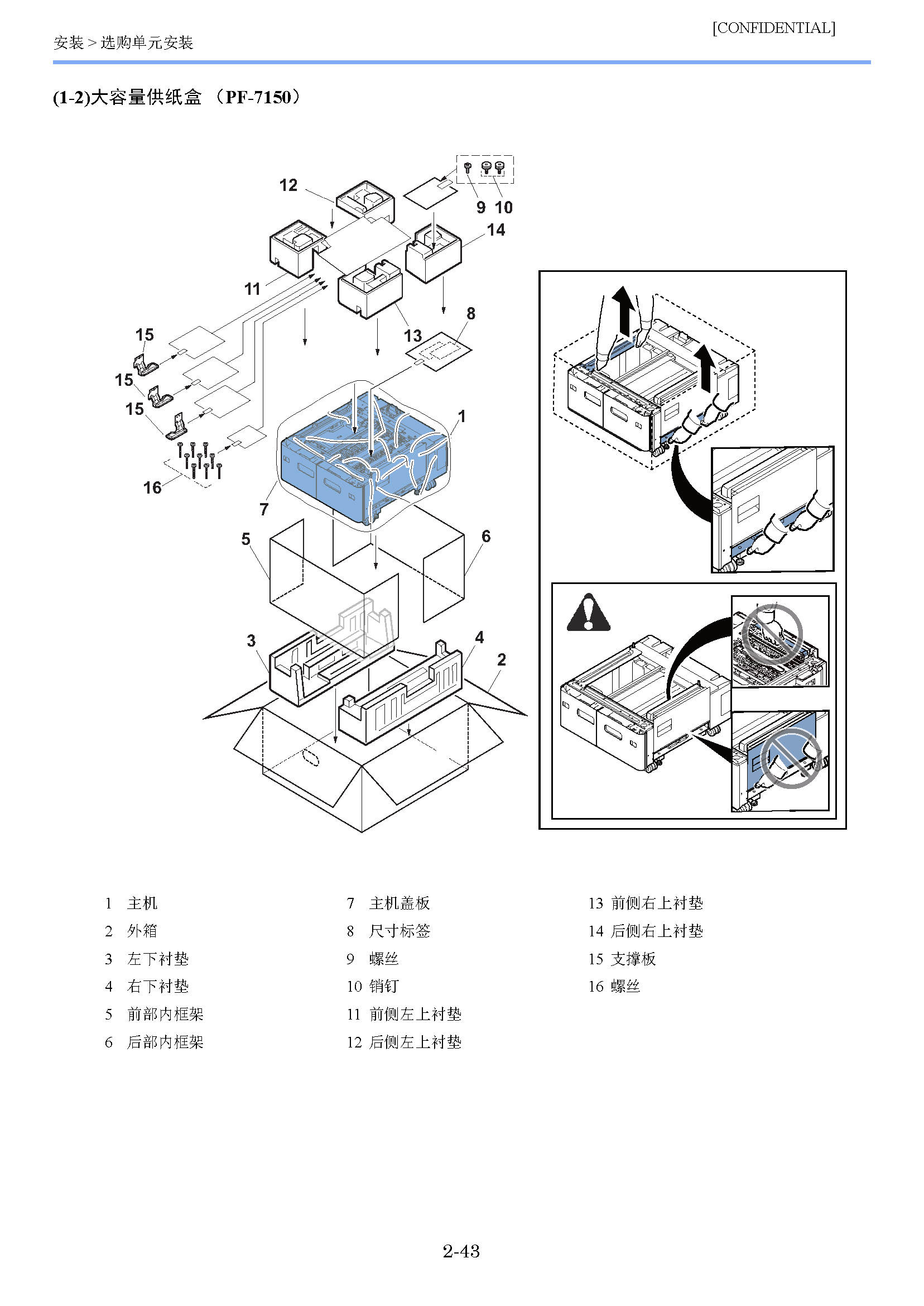 image"　align="left"