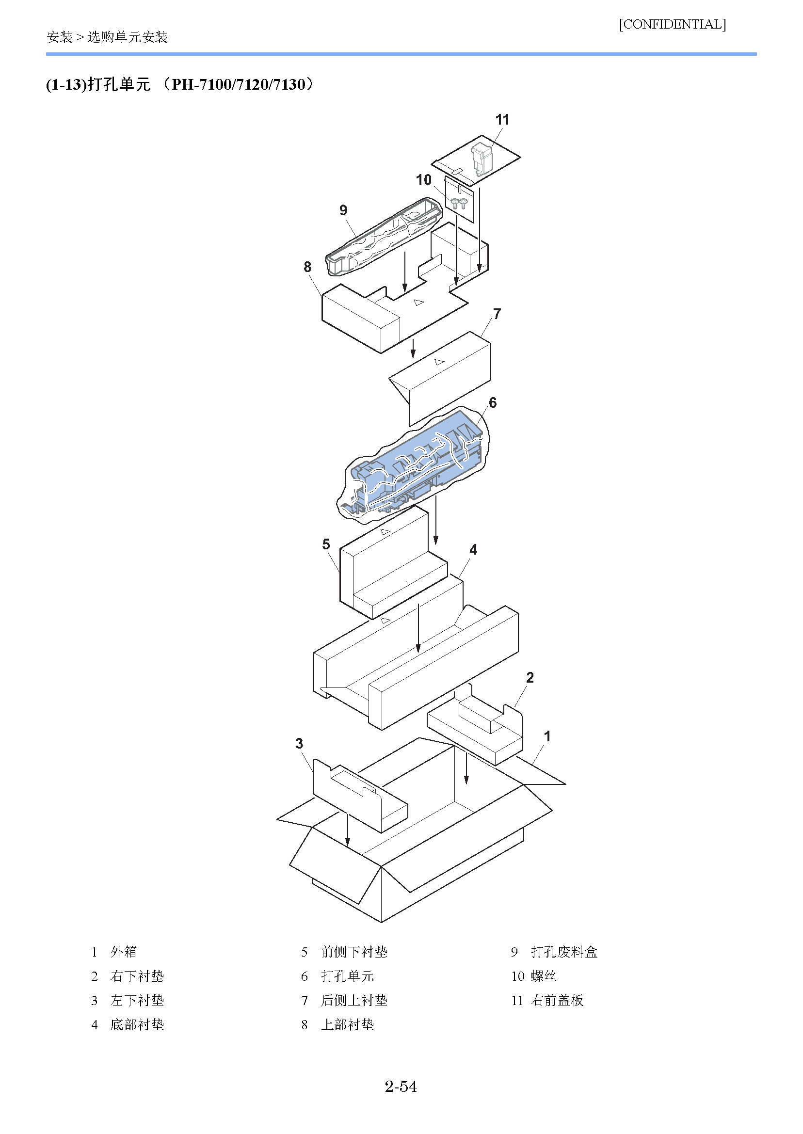 image"　align="left"