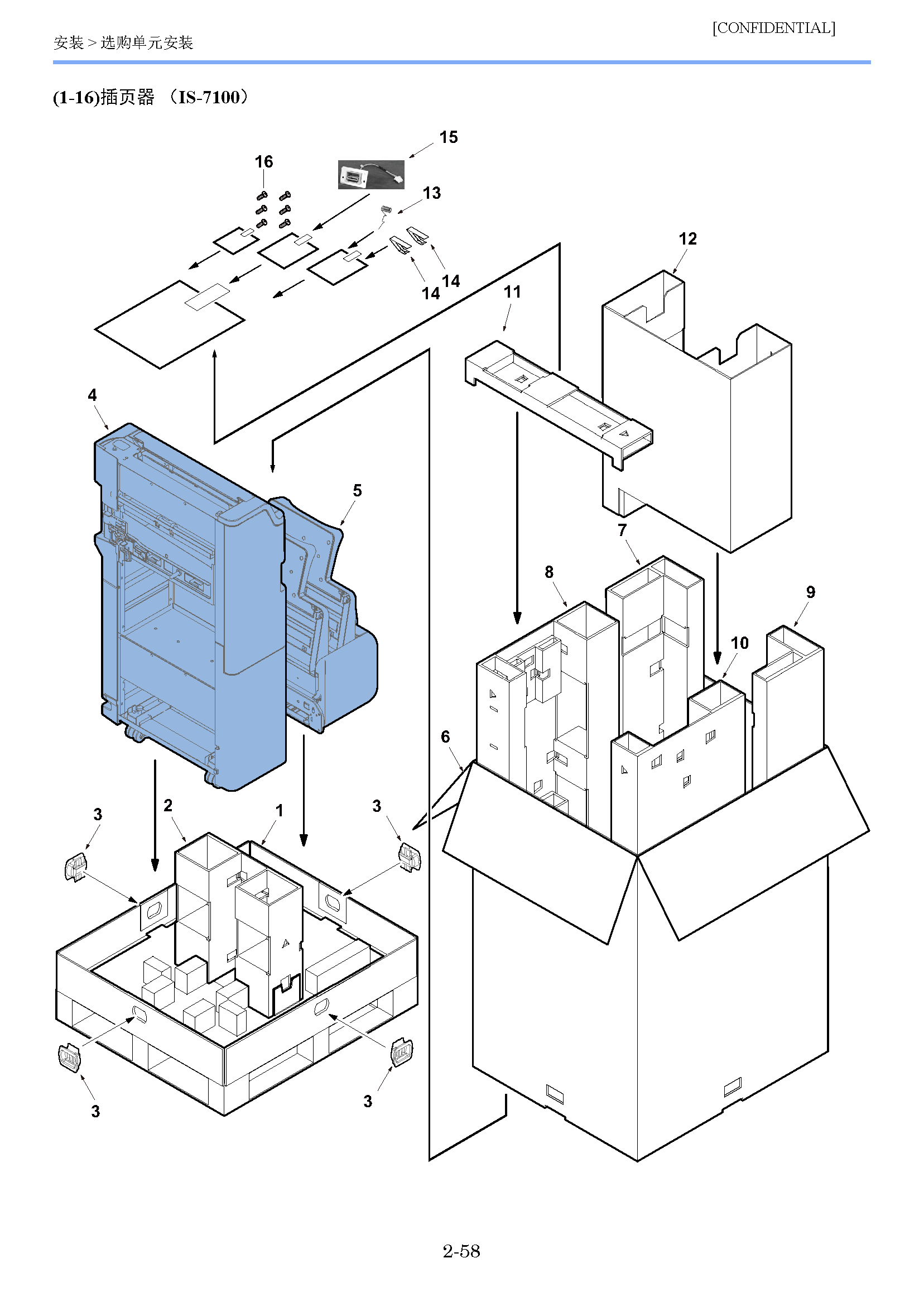 image"　align="left"