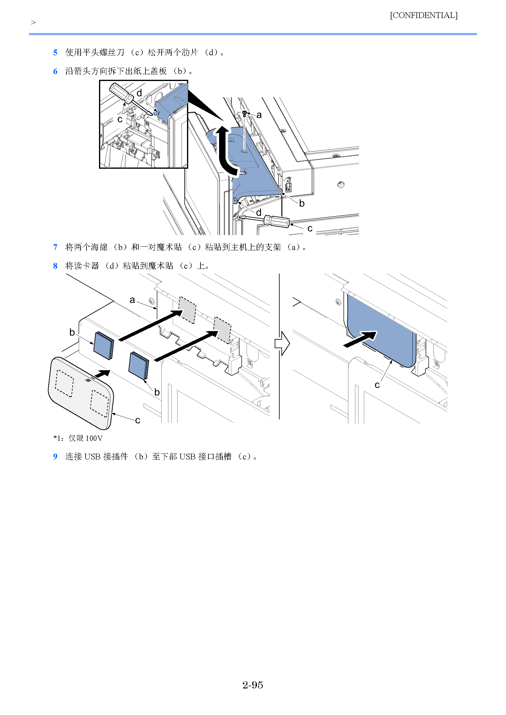 image"　align="left"