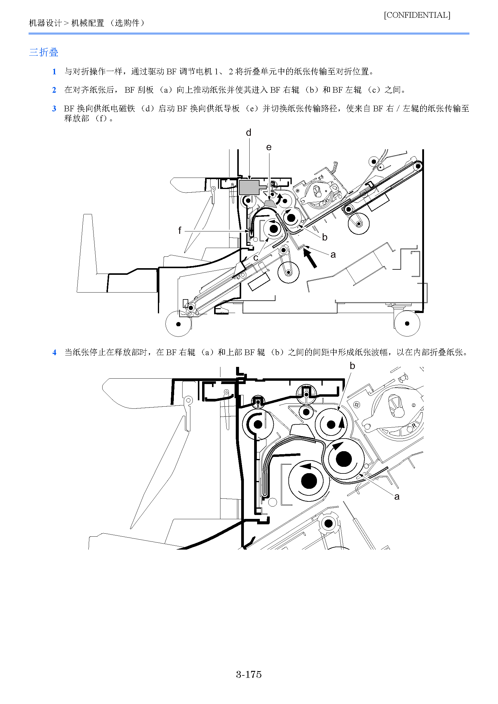 image"　align="left"