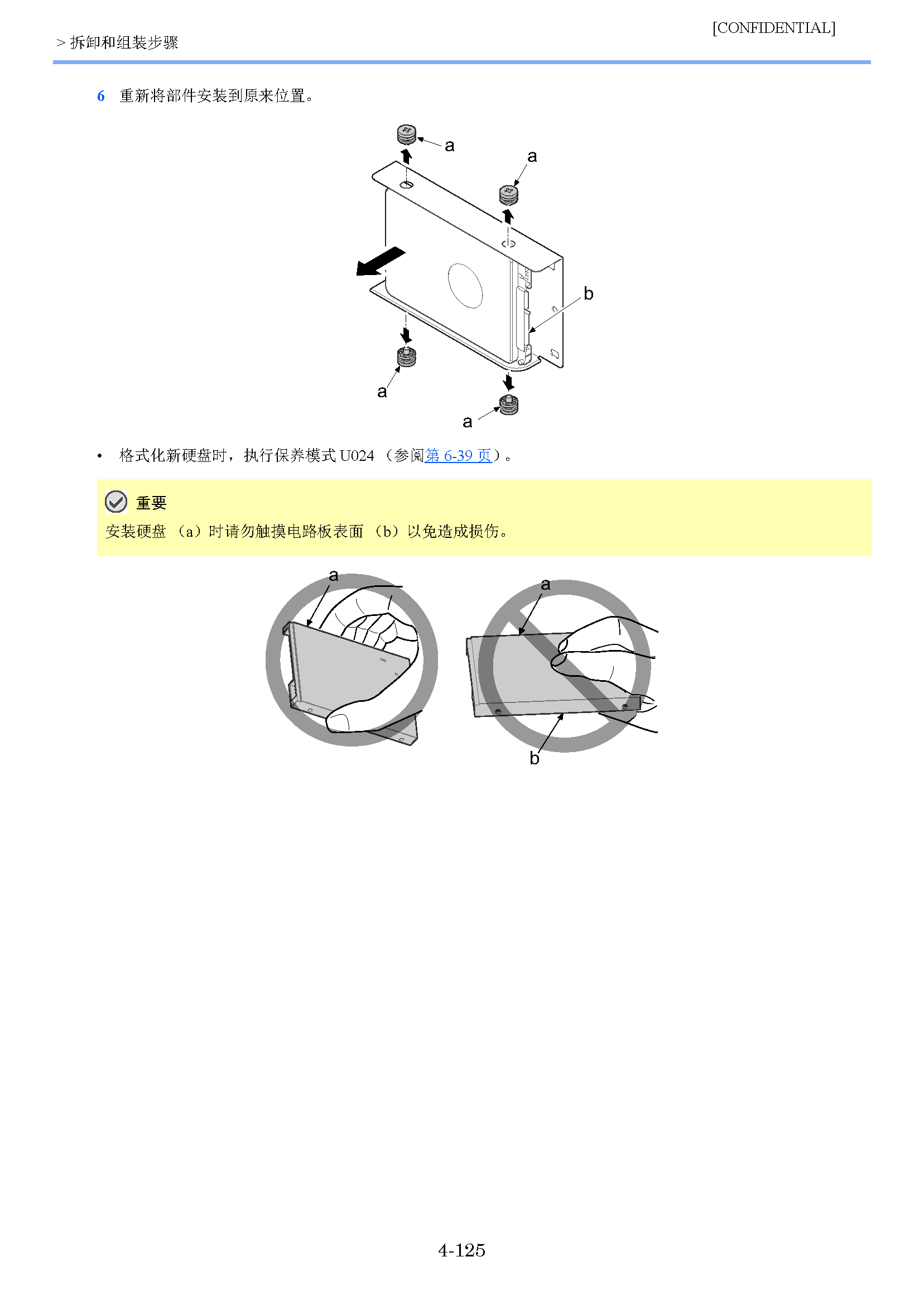 image"　align="left"