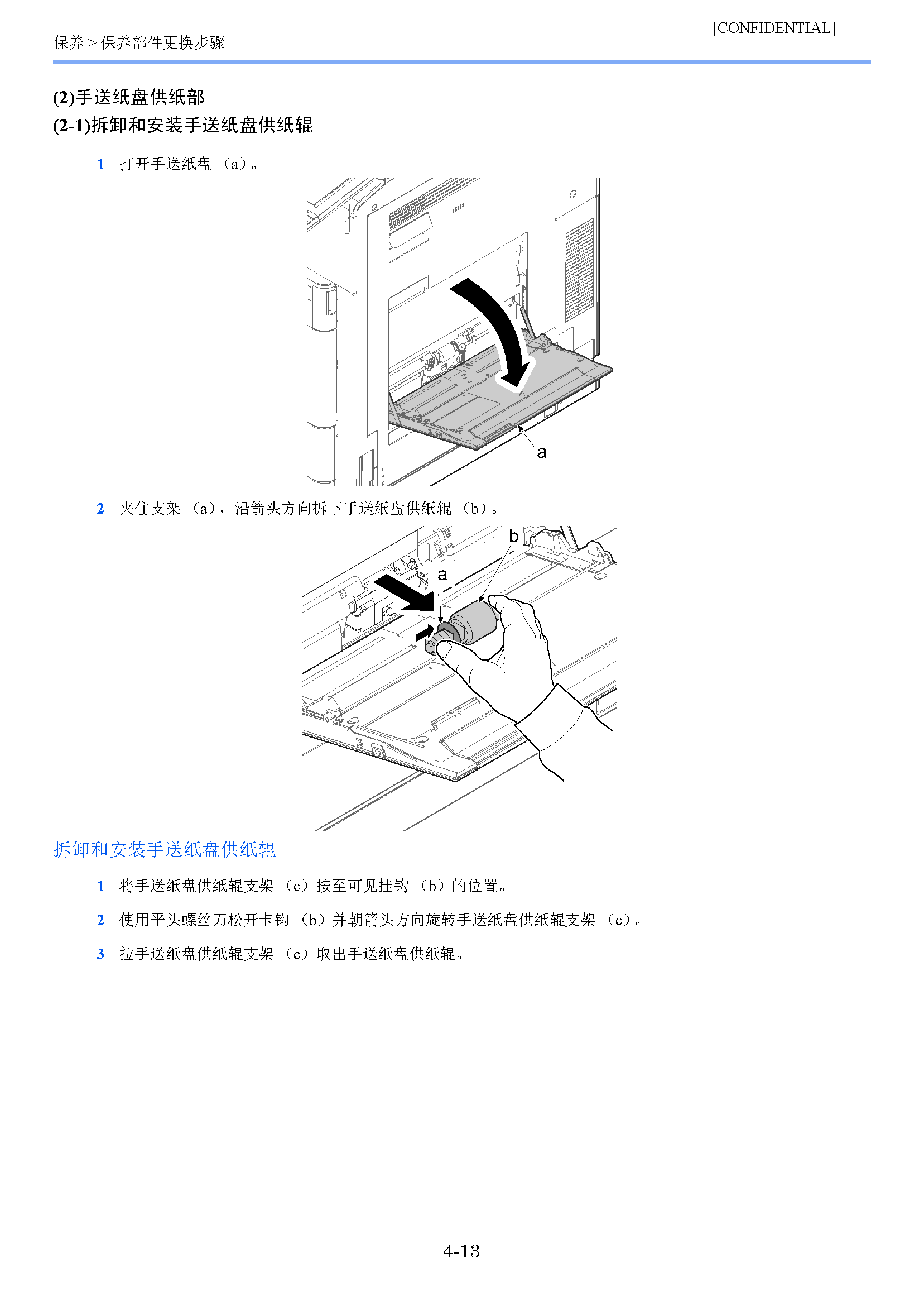 image"　align="left"