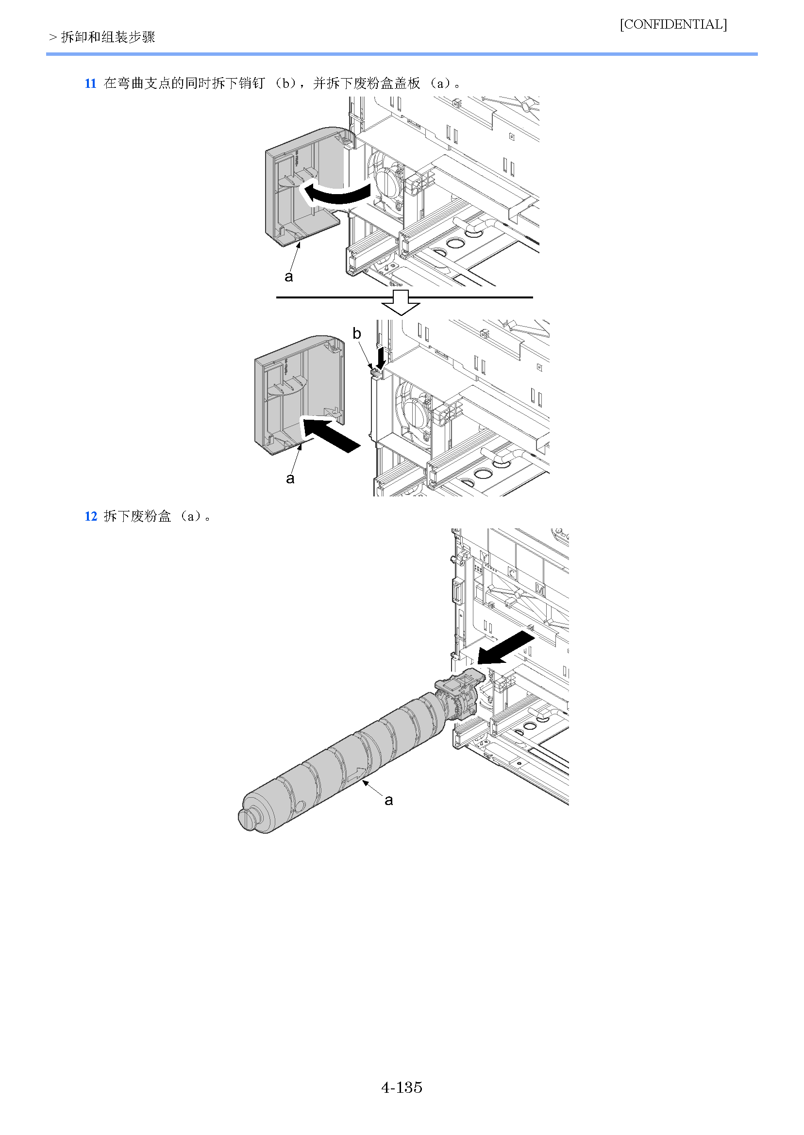 image"　align="left"