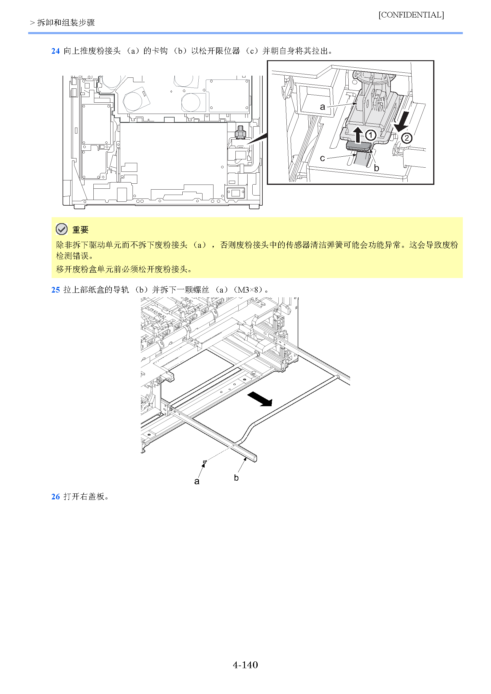 image"　align="left"