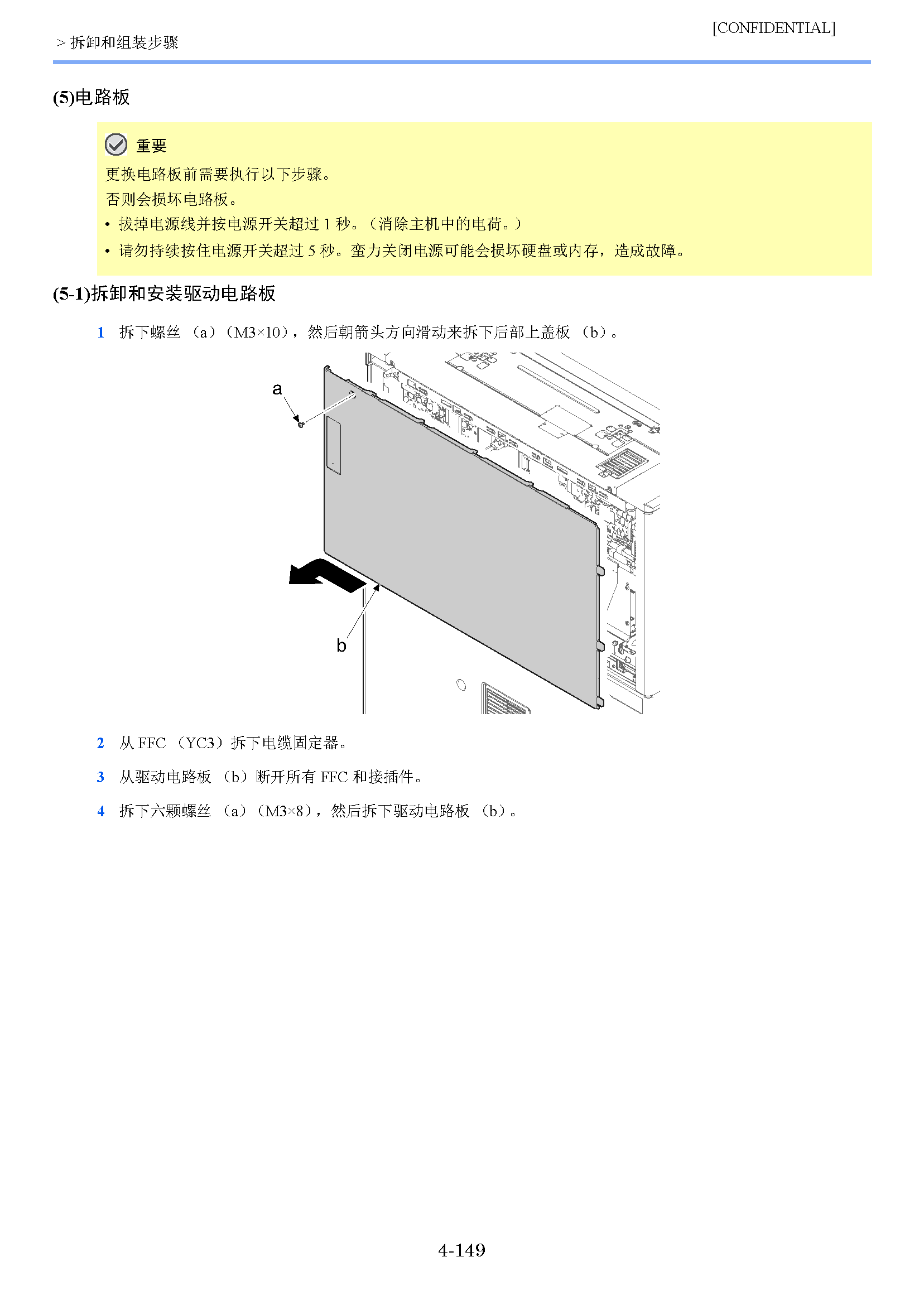 image"　align="left"