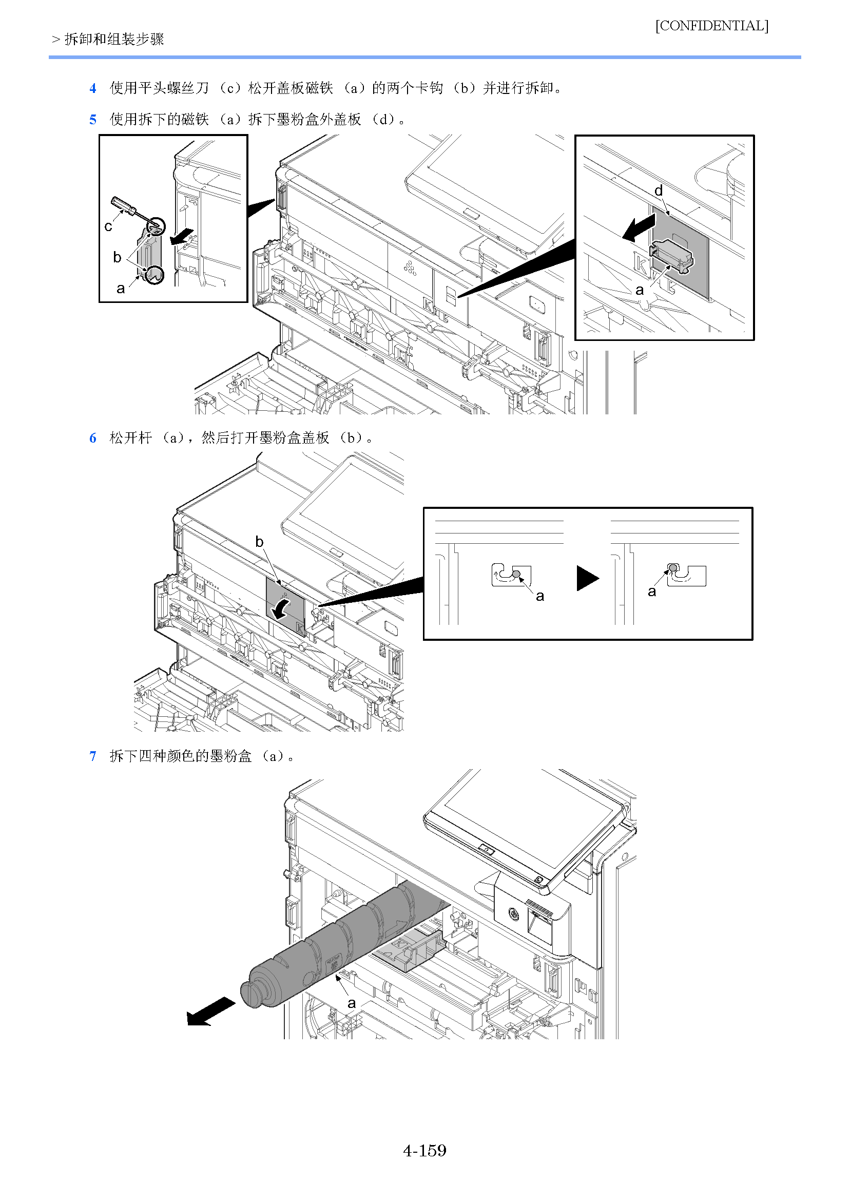 image"　align="left"