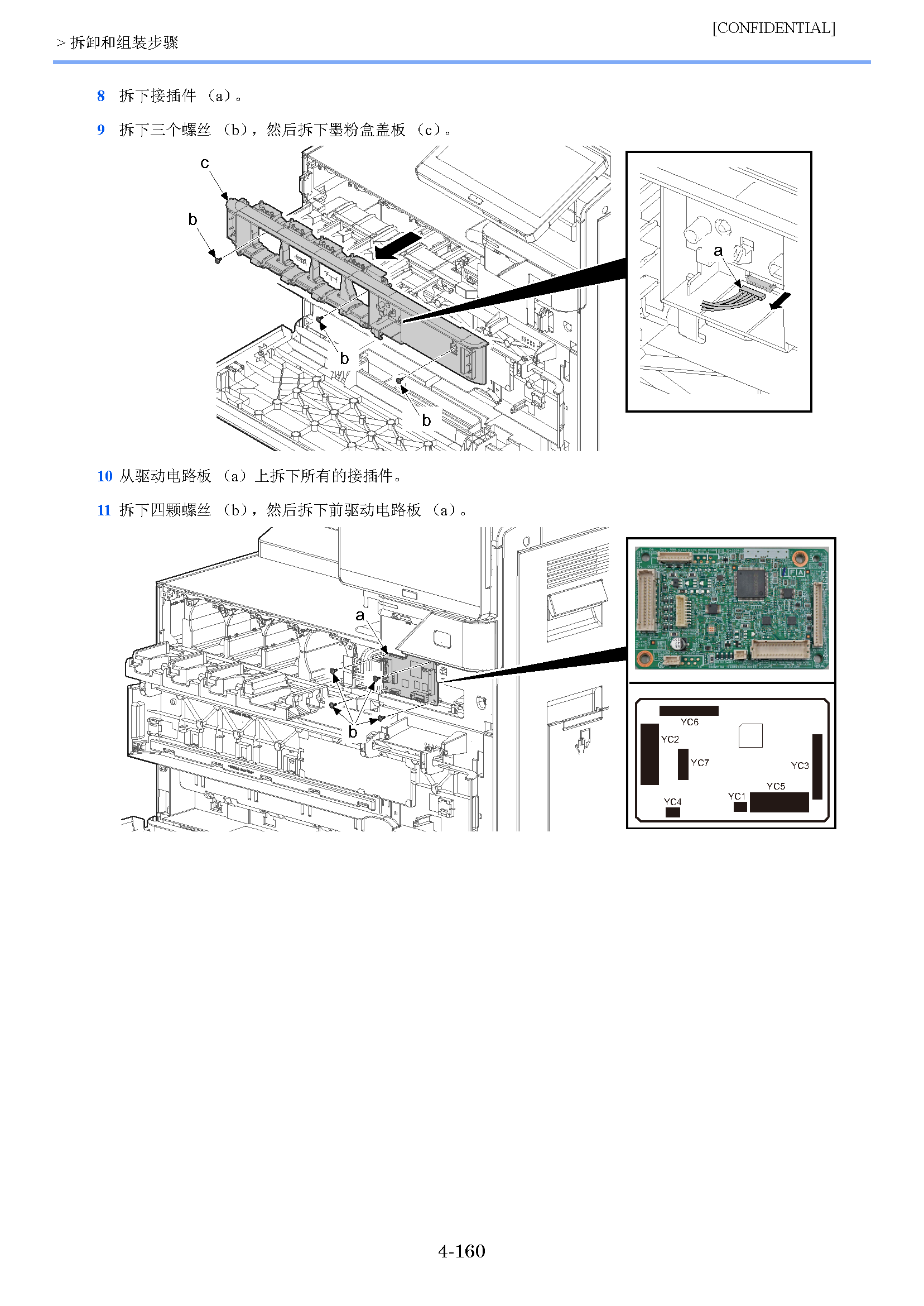 image"　align="left"