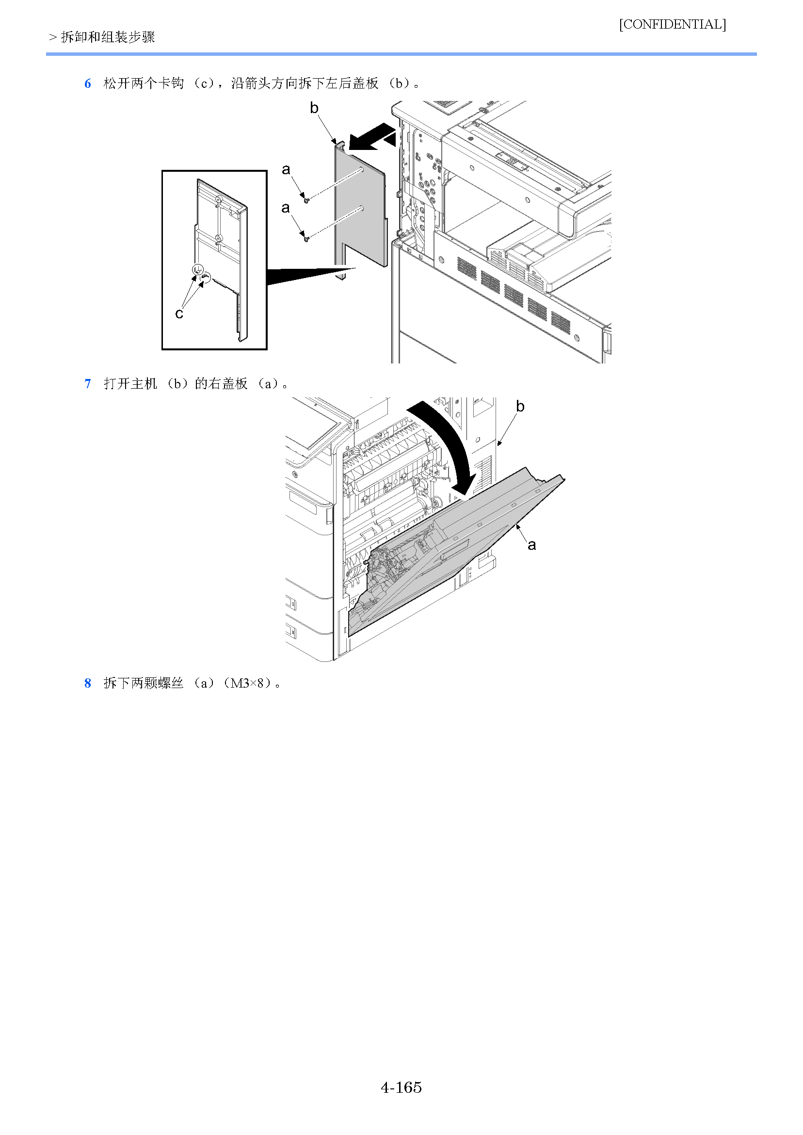 image"　align="left"