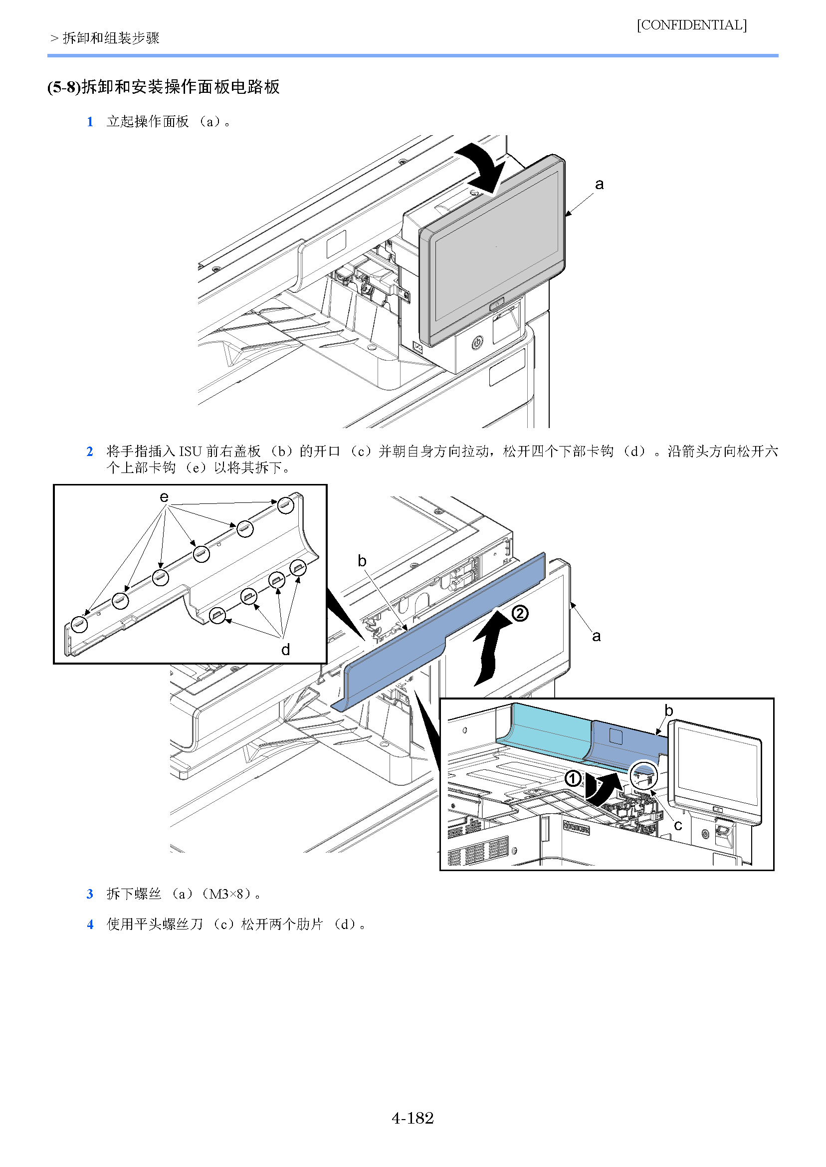 image"　align="left"