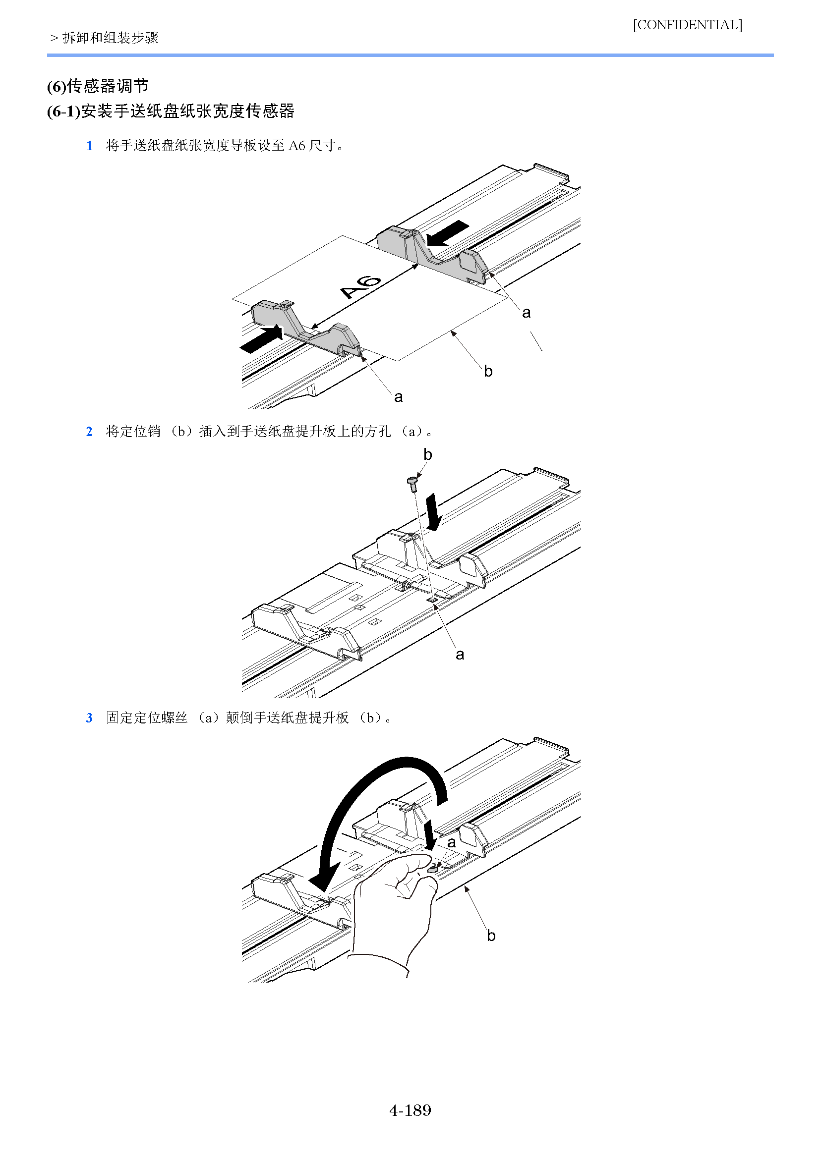 image"　align="left"