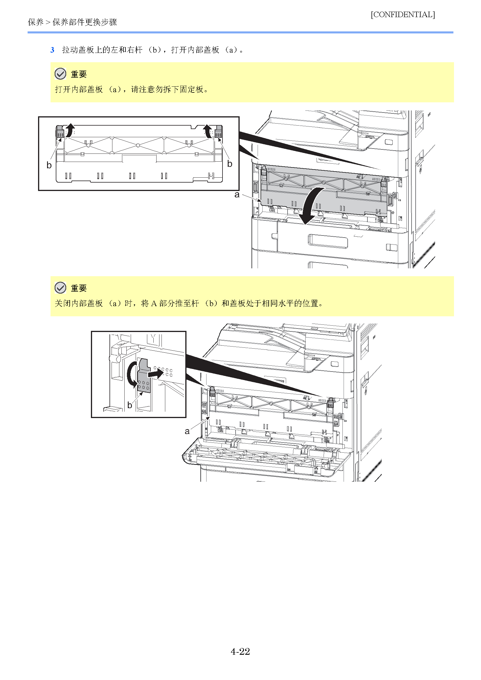 image"　align="left"