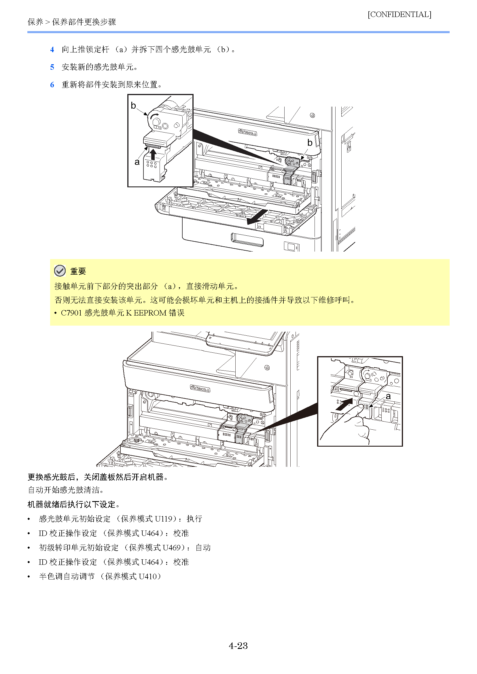 image"　align="left"