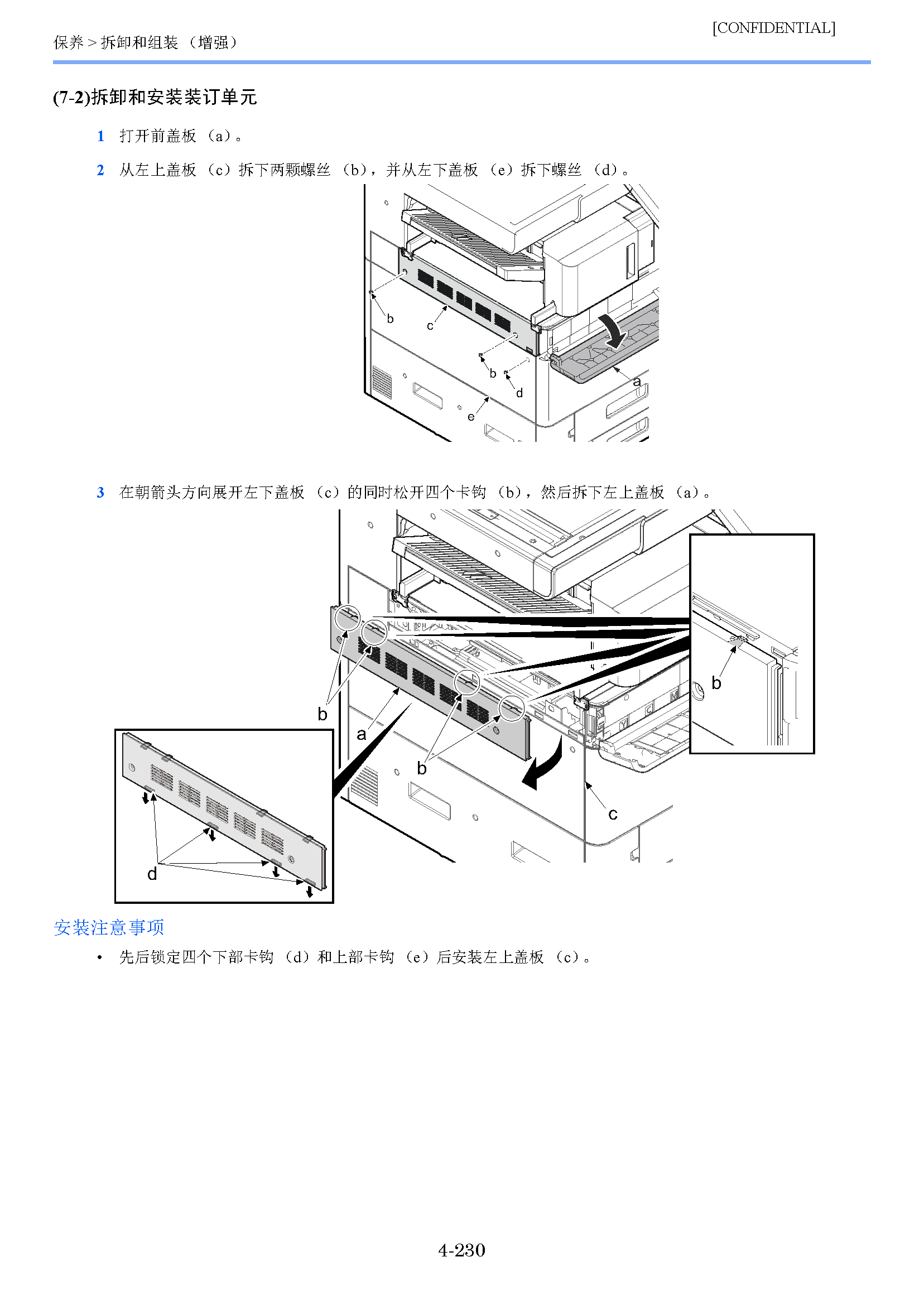 image"　align="left"