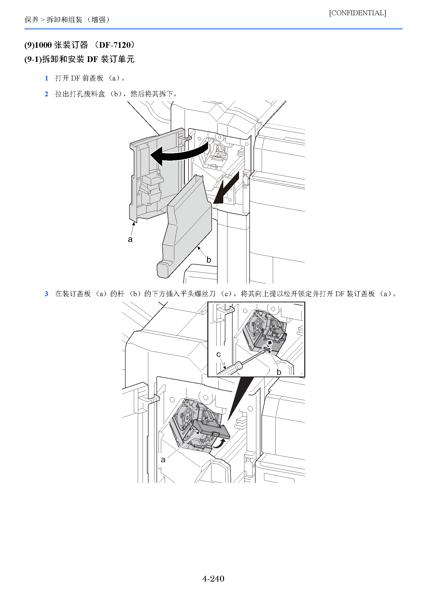 image"　align="left"