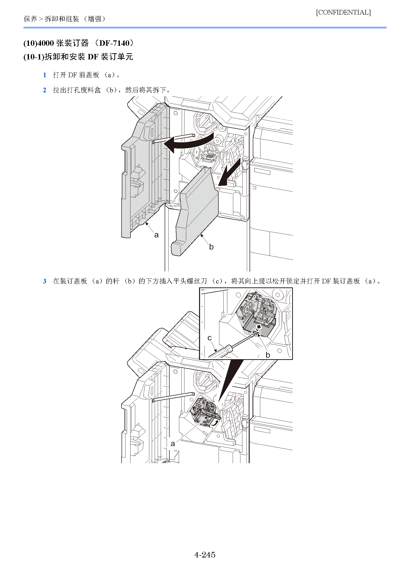 image"　align="left"