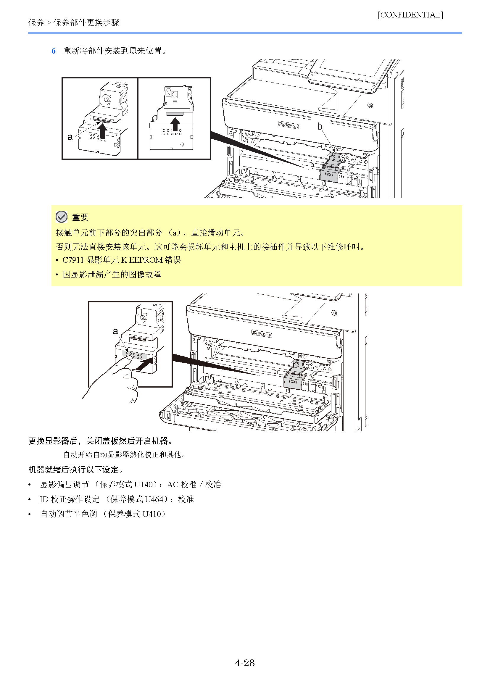 image"　align="left"