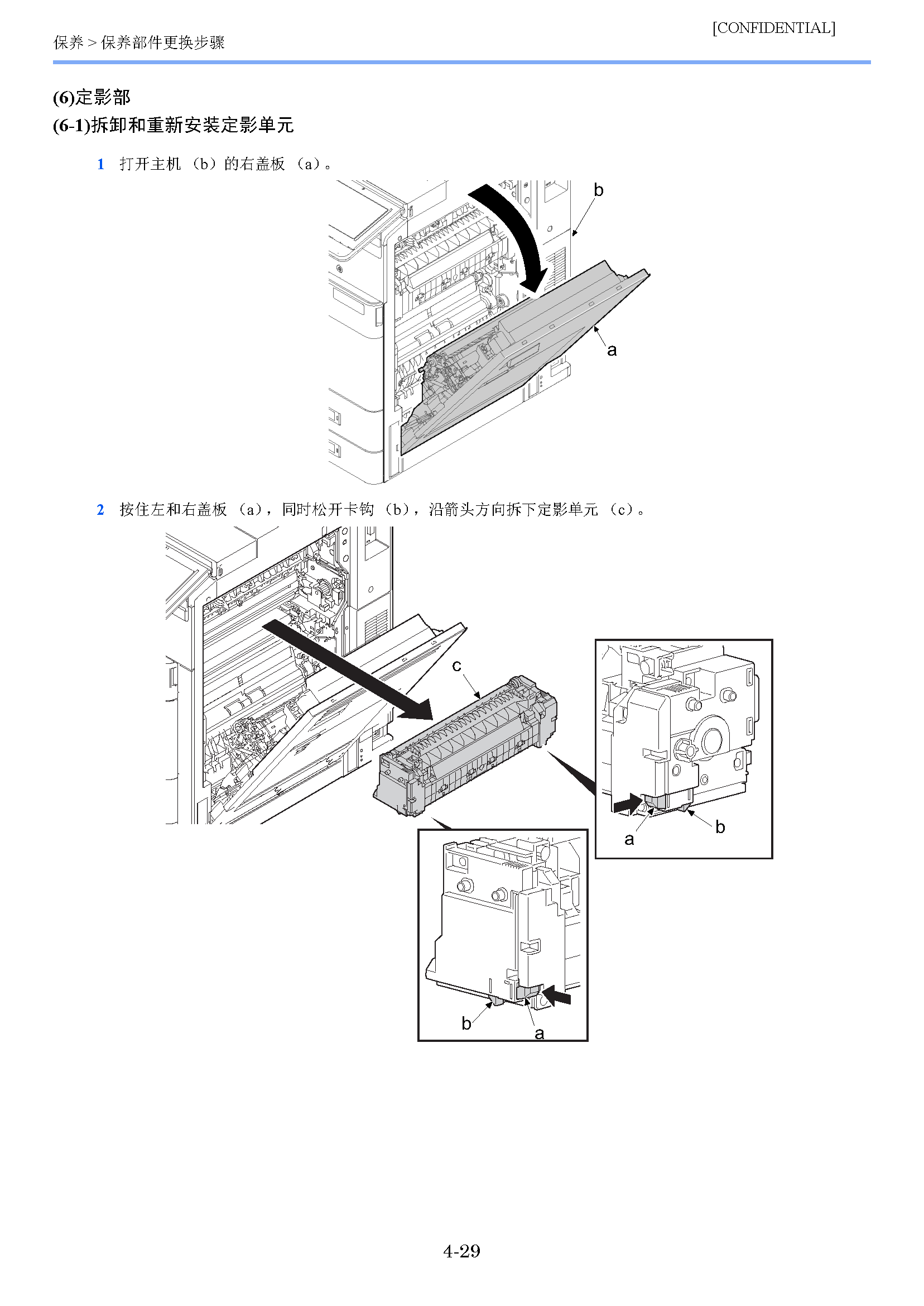 image"　align="left"